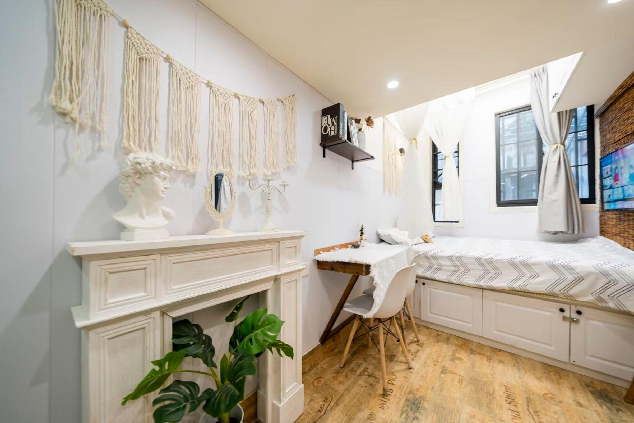Hello Urban Home
