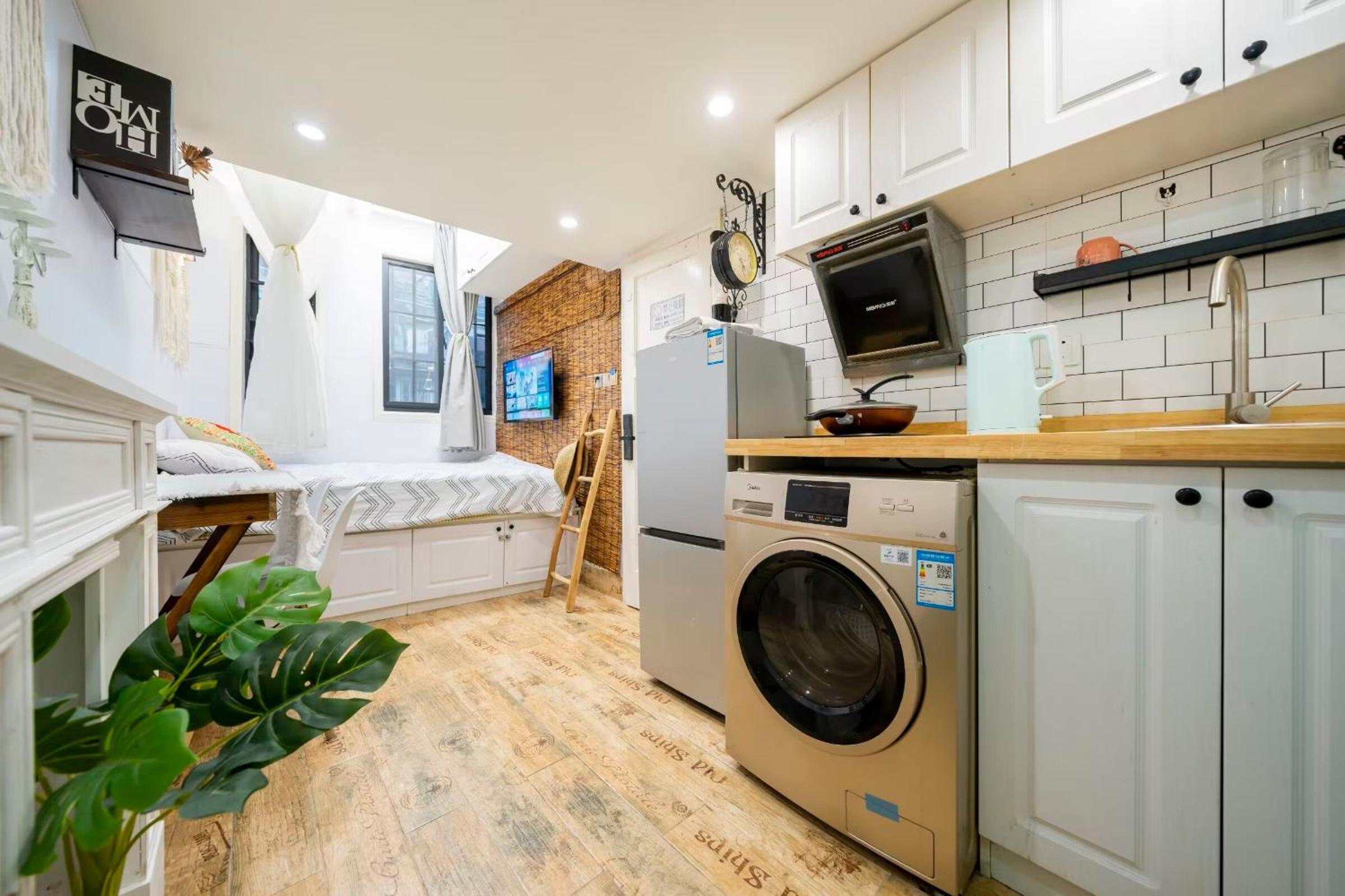 Hello Urban Home