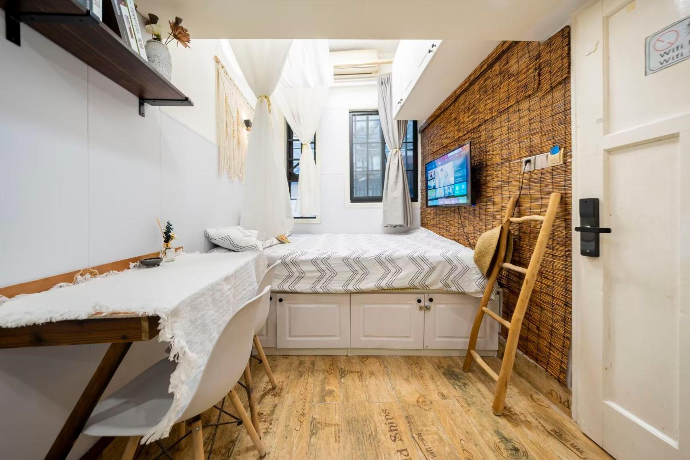 Hello Urban Home
