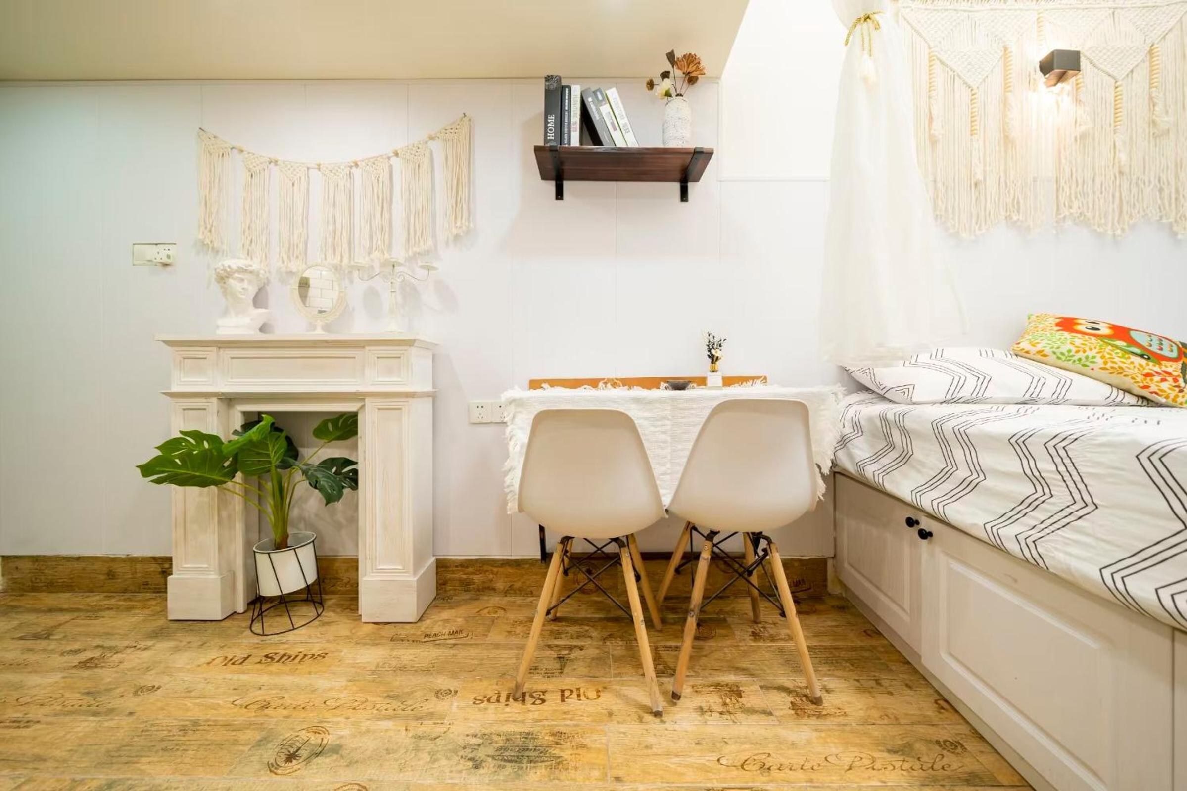 Hello Urban Home