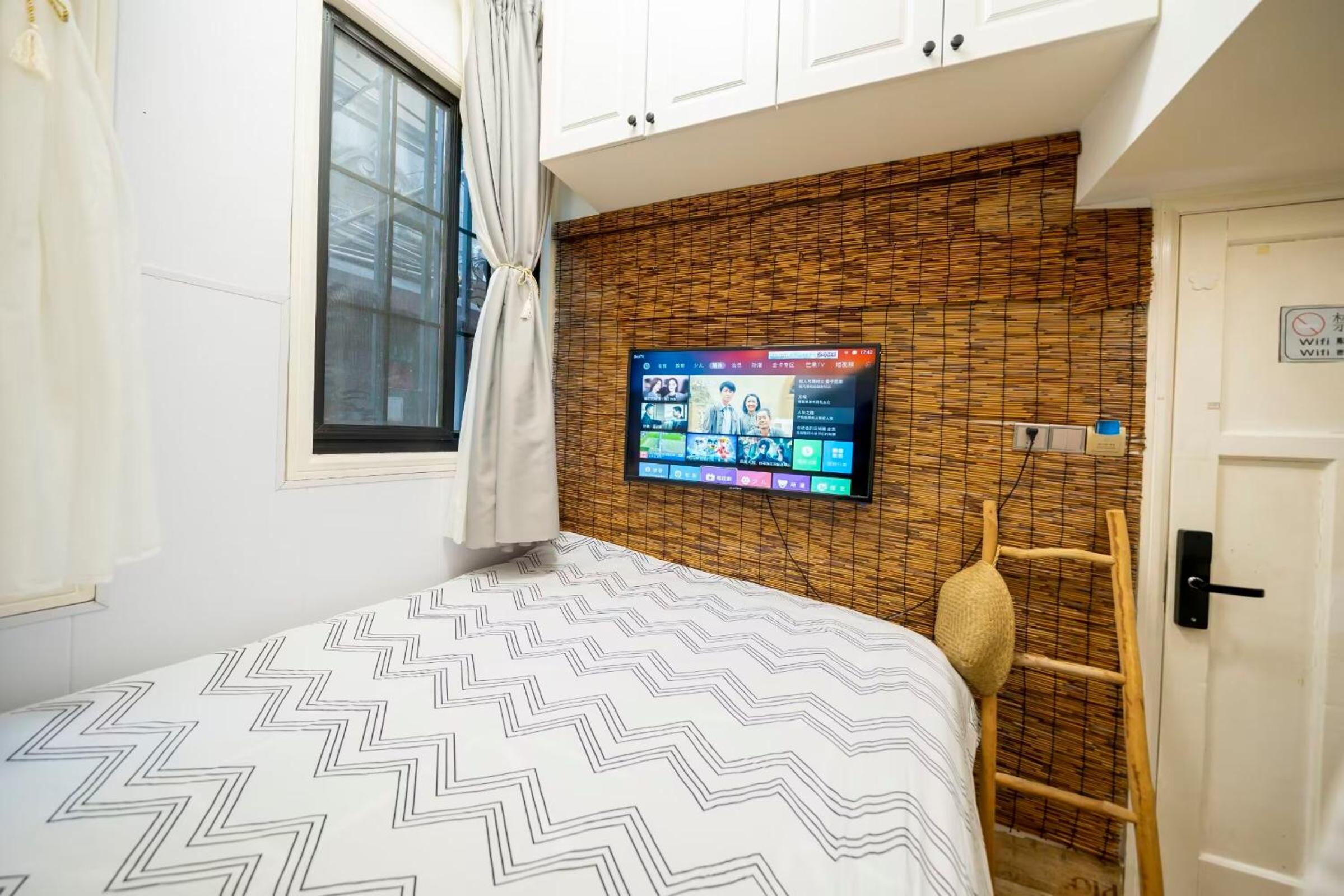 Hello Urban Home