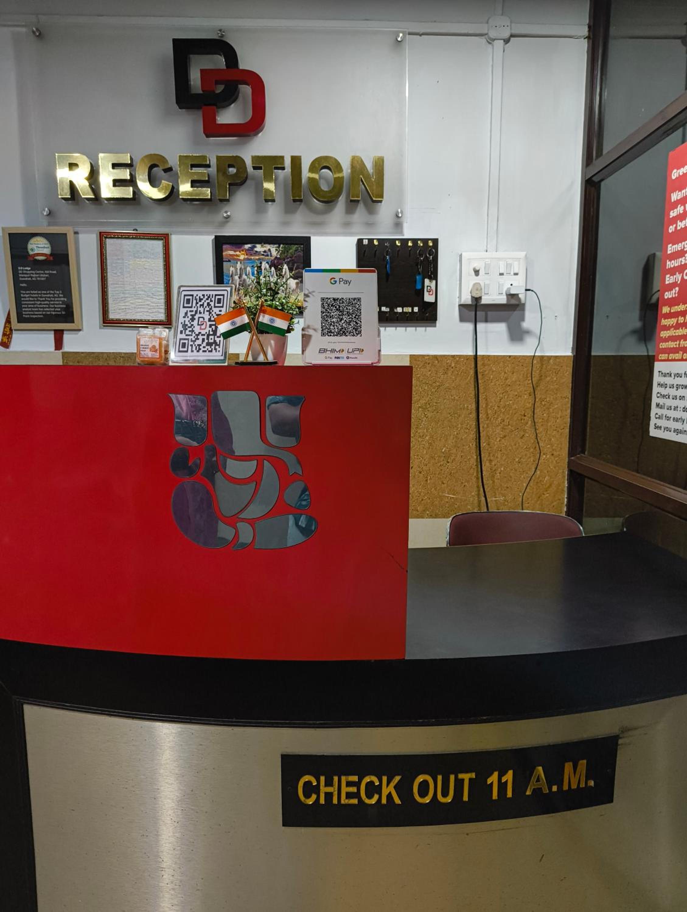 recepcion & lobby