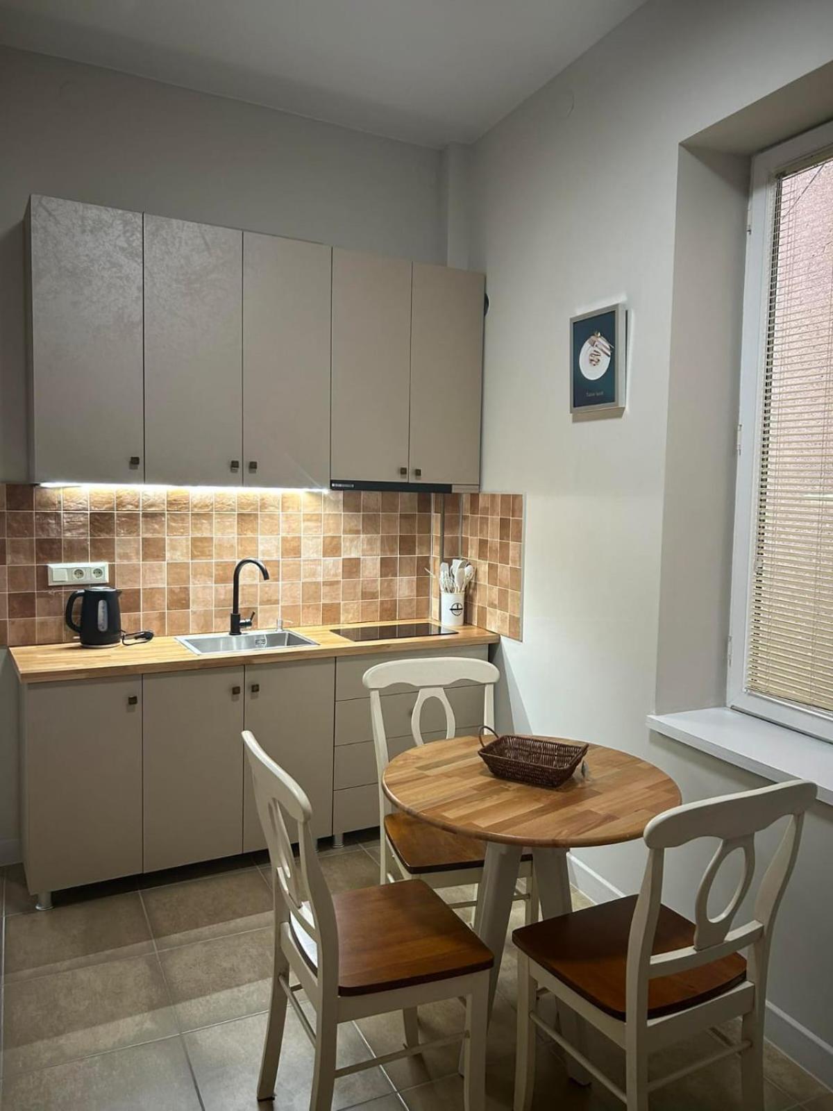 Alex apartment
