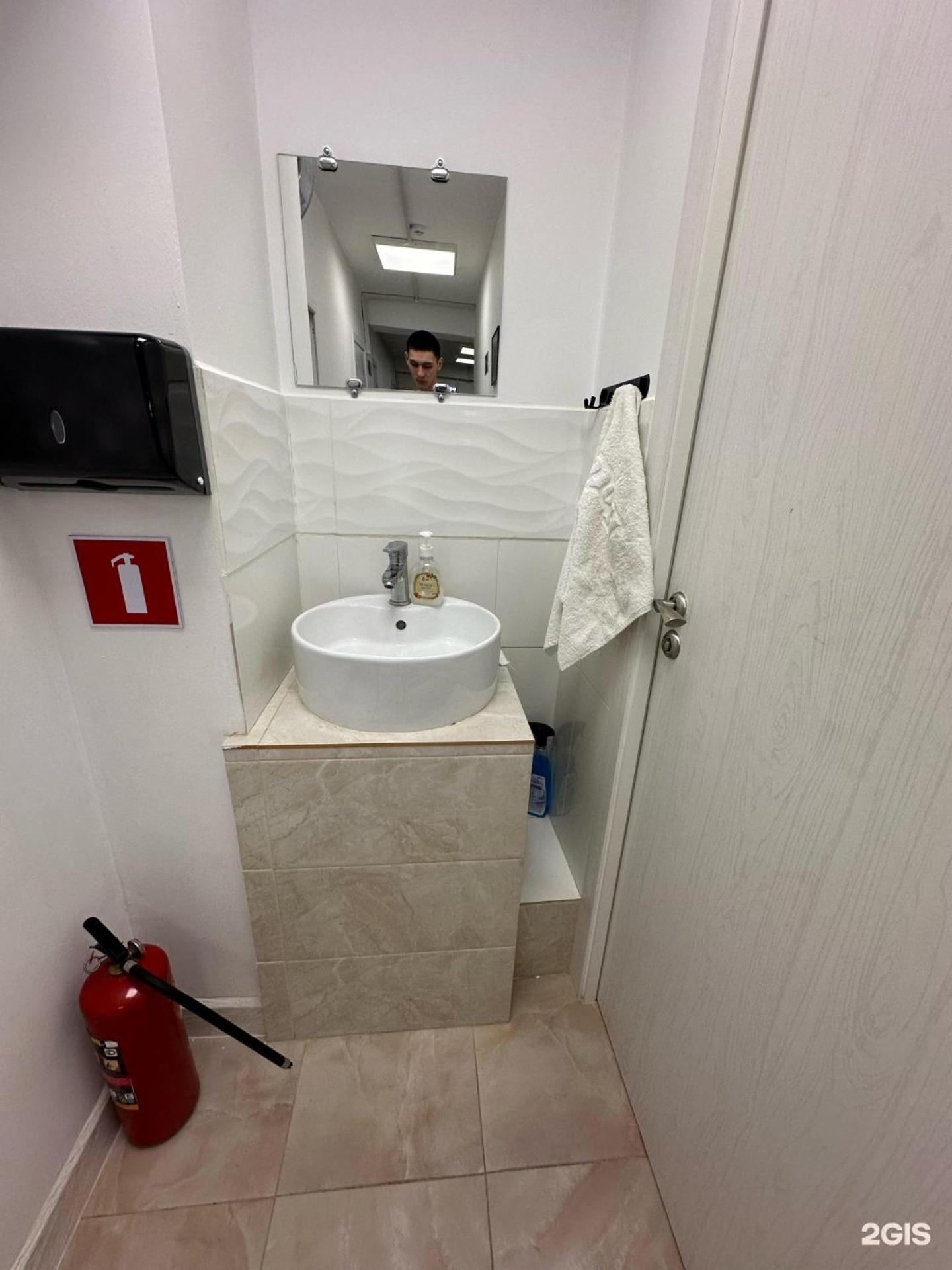 HOSTEL