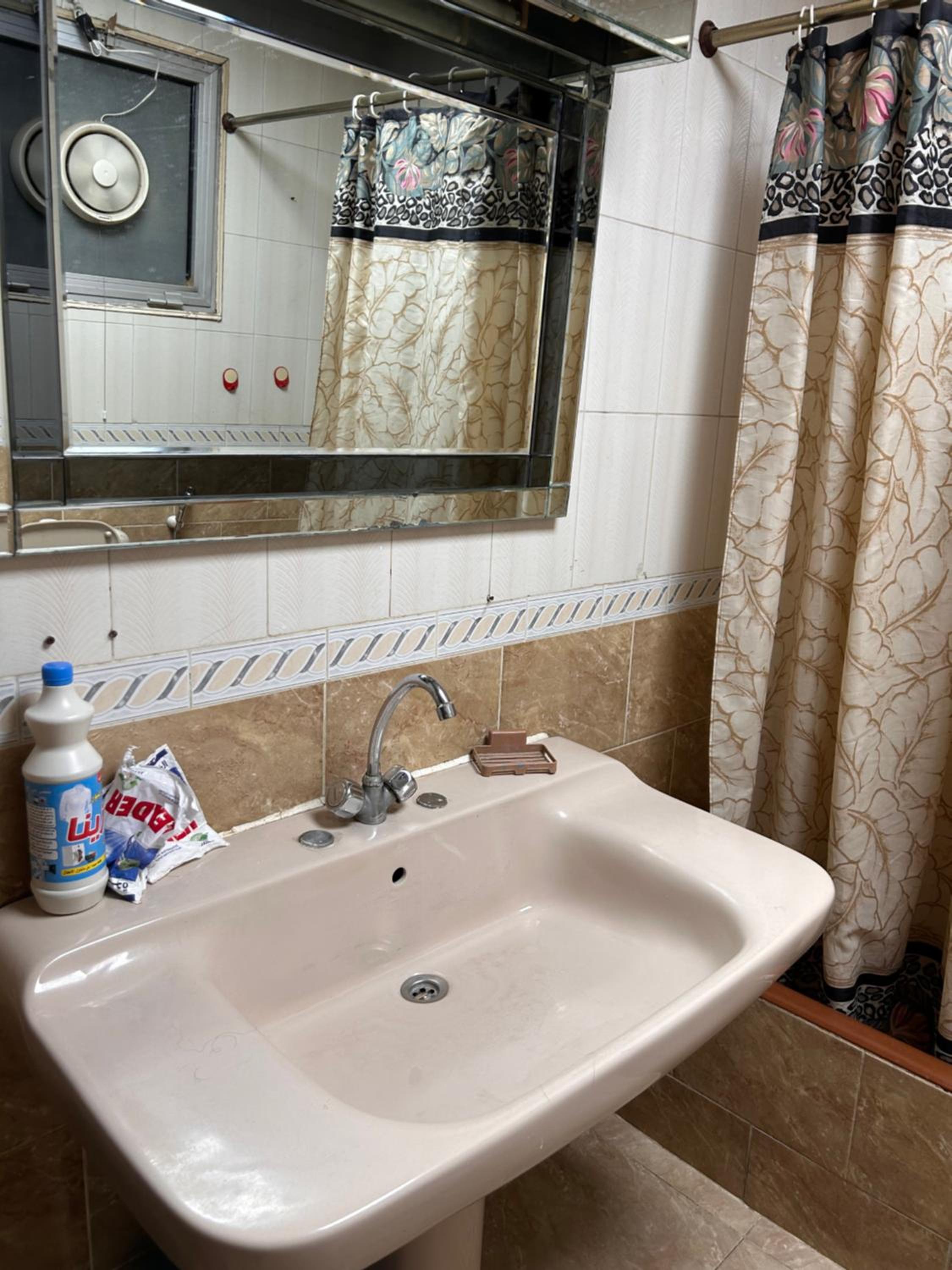 Ezzat Salama Abbas Al Akkad Hotel