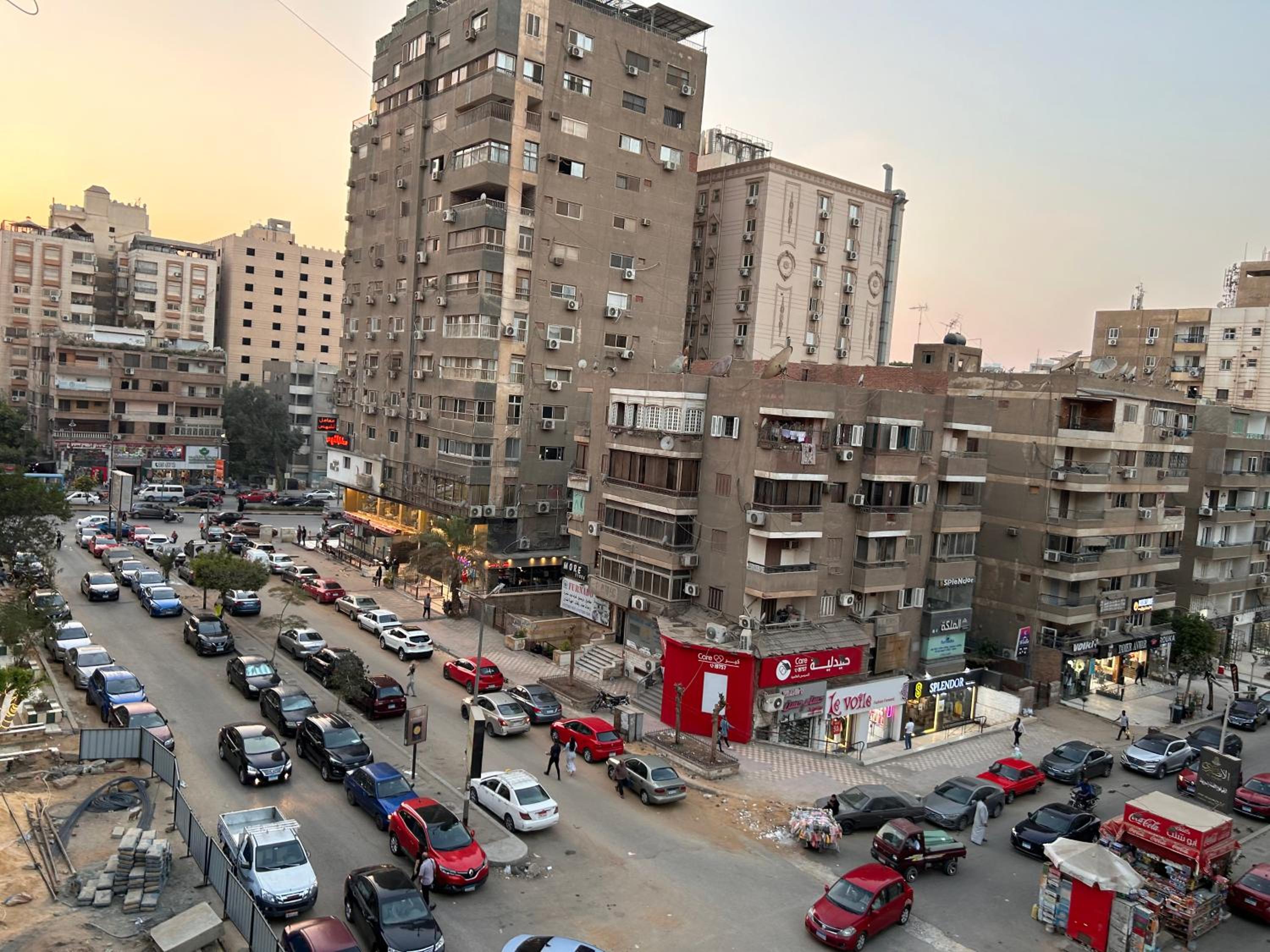 Ezzat Salama Abbas Al Akkad Hotel