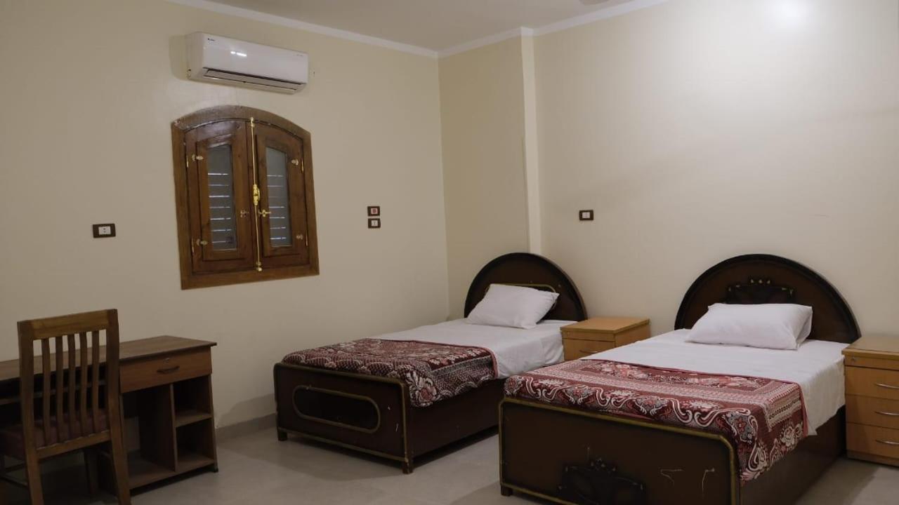 Rawan apartments