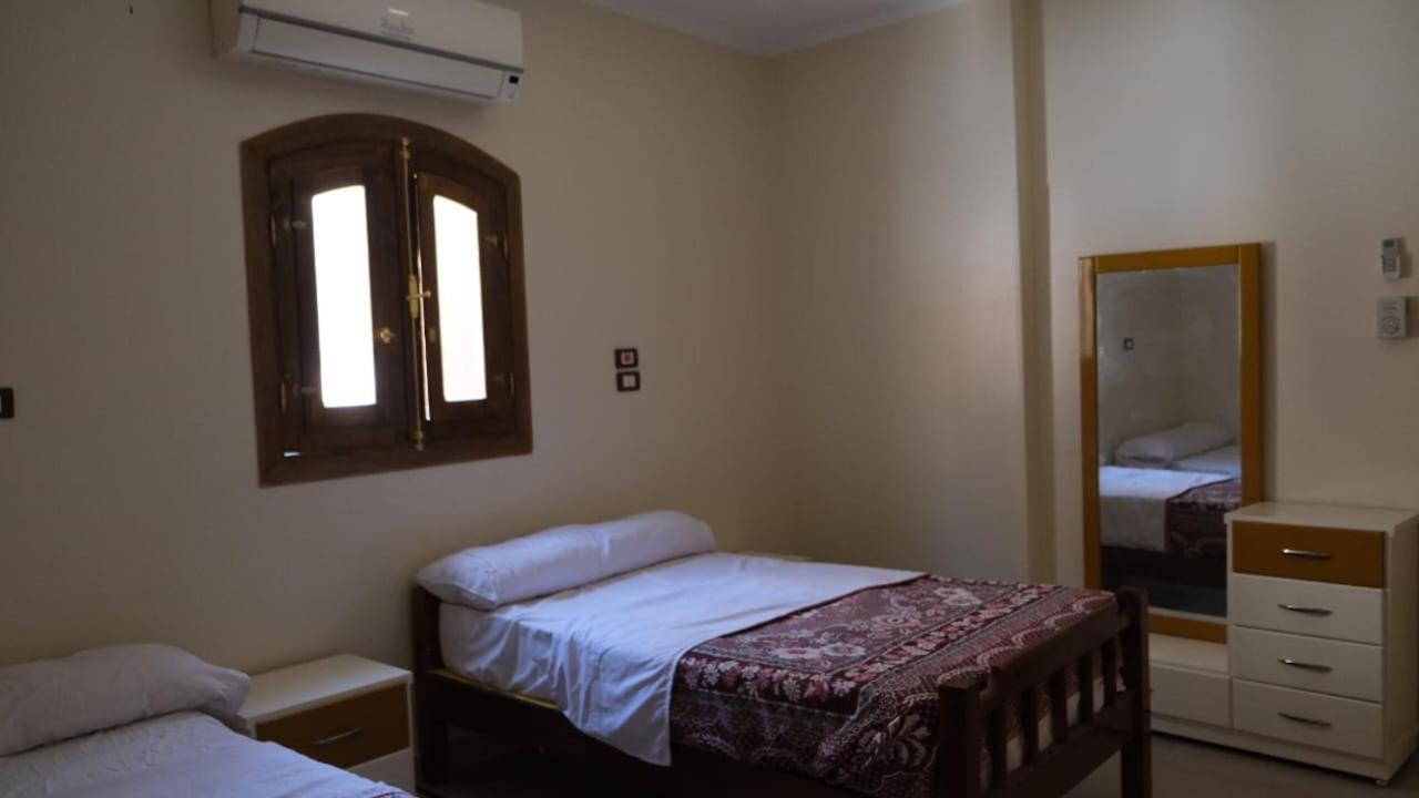 Rawan apartments