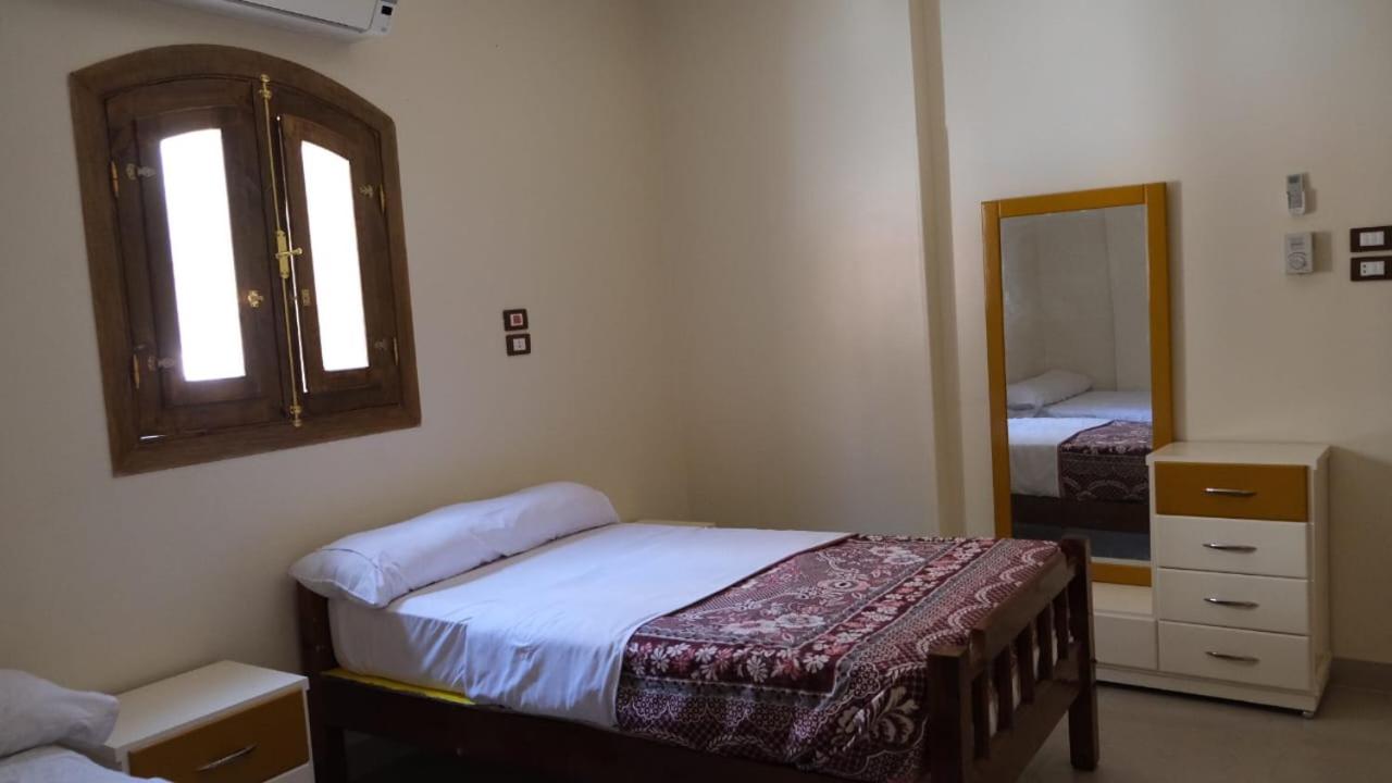 Rawan apartments
