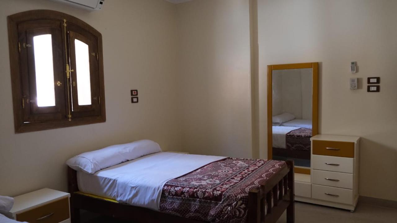 Rawan apartments