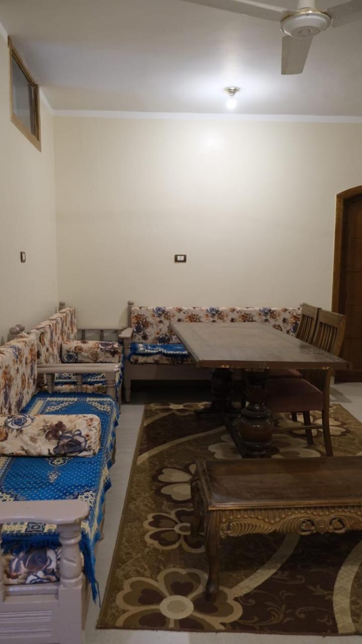 Rawan apartments