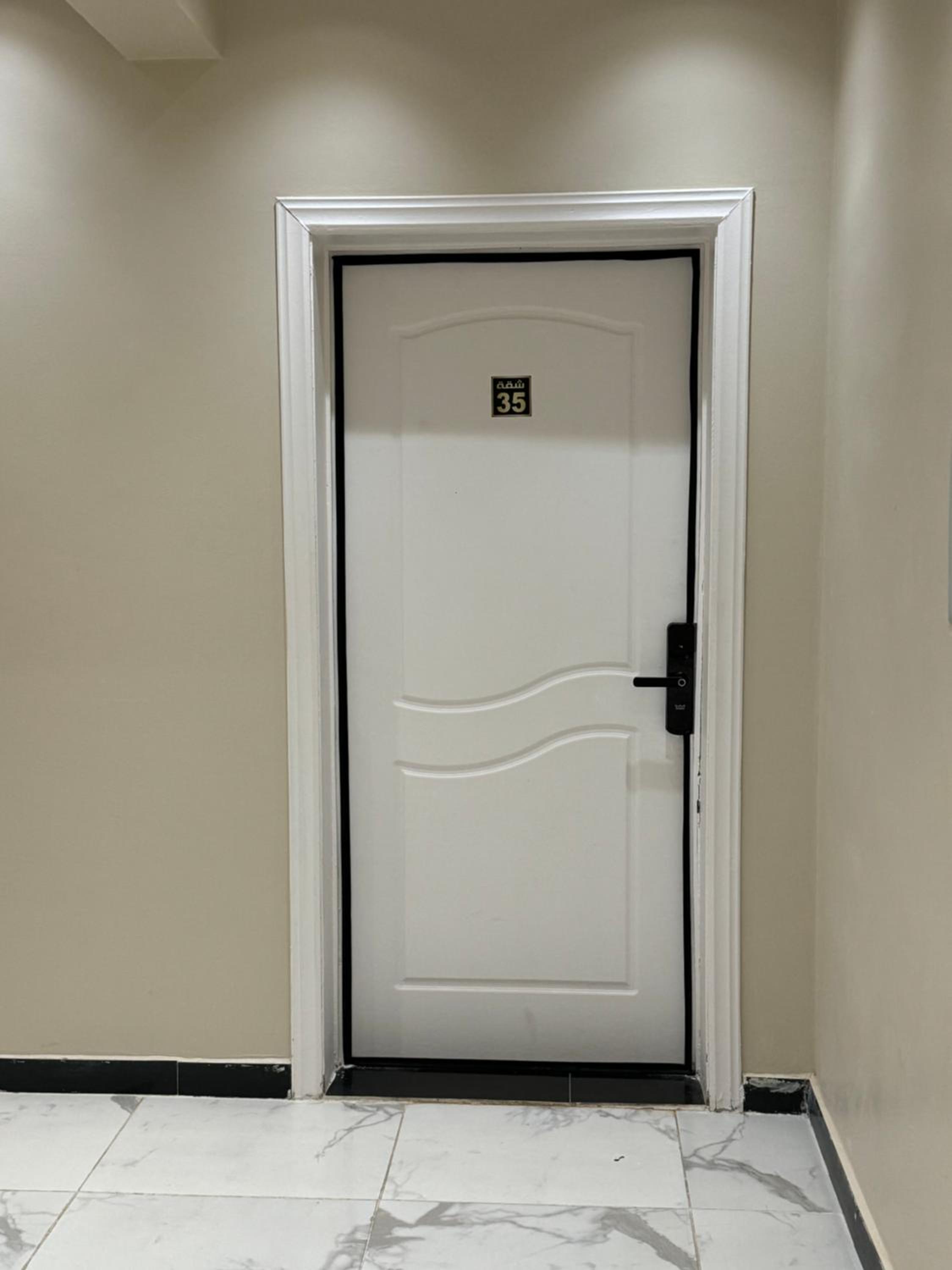 Smart Oasis 1
