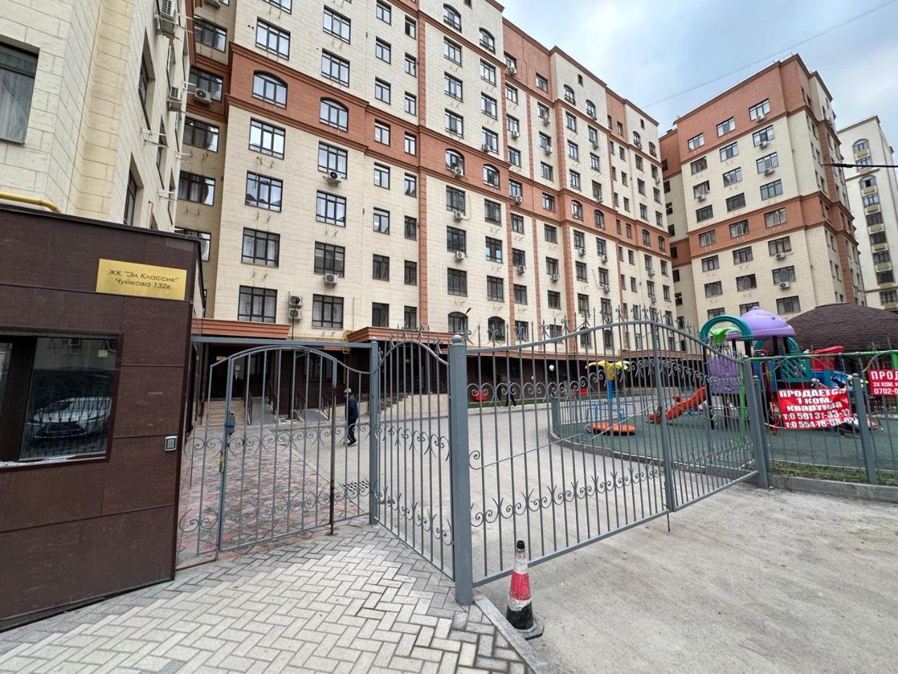 1-bedroom Elitehouse on Chuikova 132v view 2