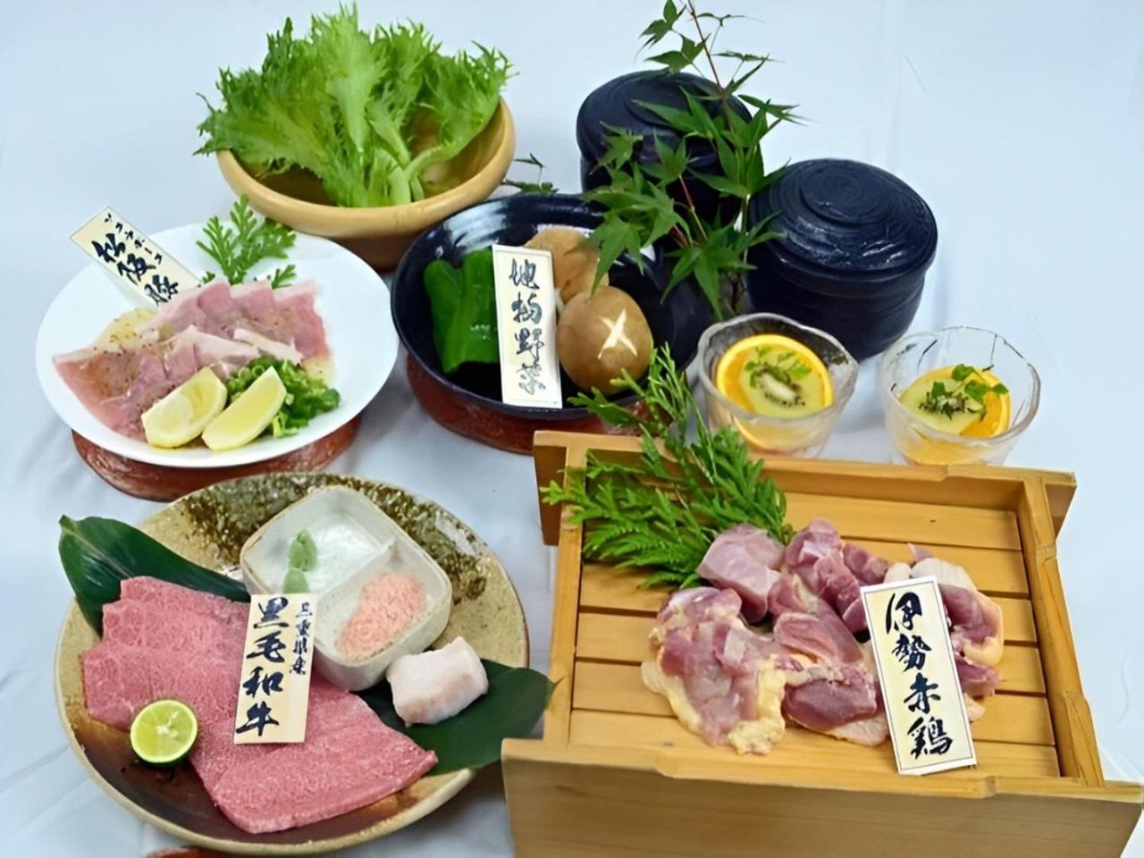 Ryoufuso