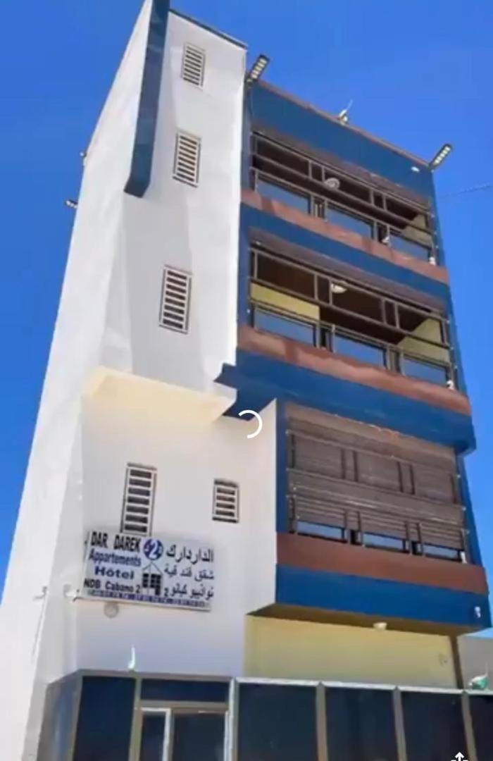 Dar Darek view 5