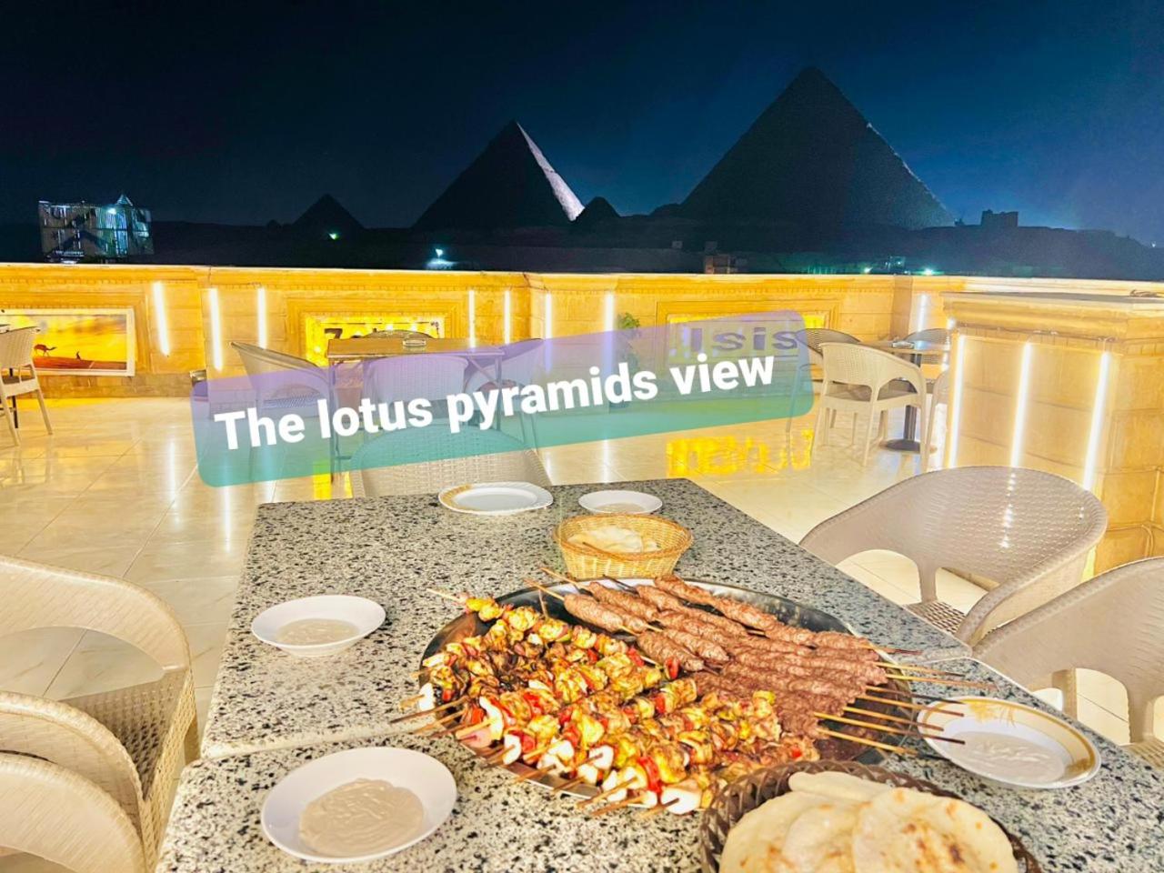 the lotus pyramids view