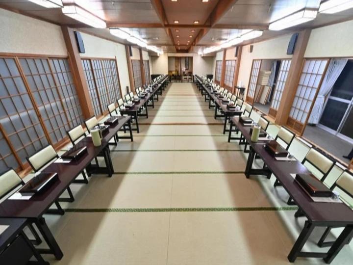 Ryoufuso