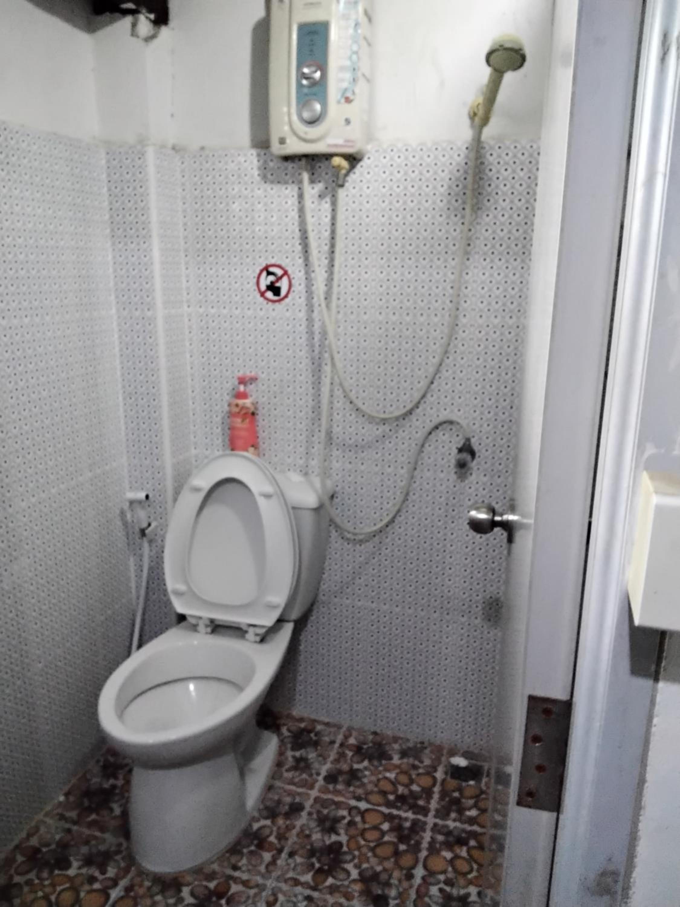 Danee Hostel