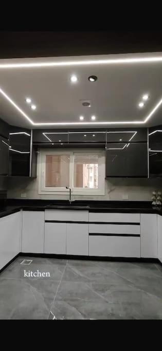 Apartment Ad Doqi