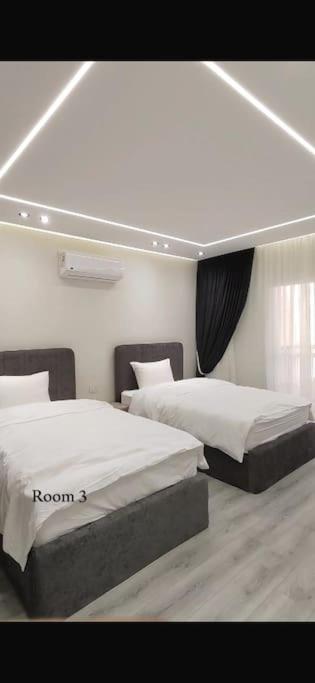 Apartment Ad Doqi