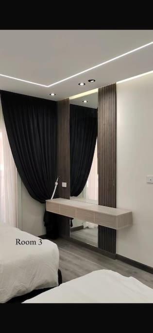 Apartment Ad Doqi