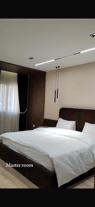 Apartment Ad Doqi