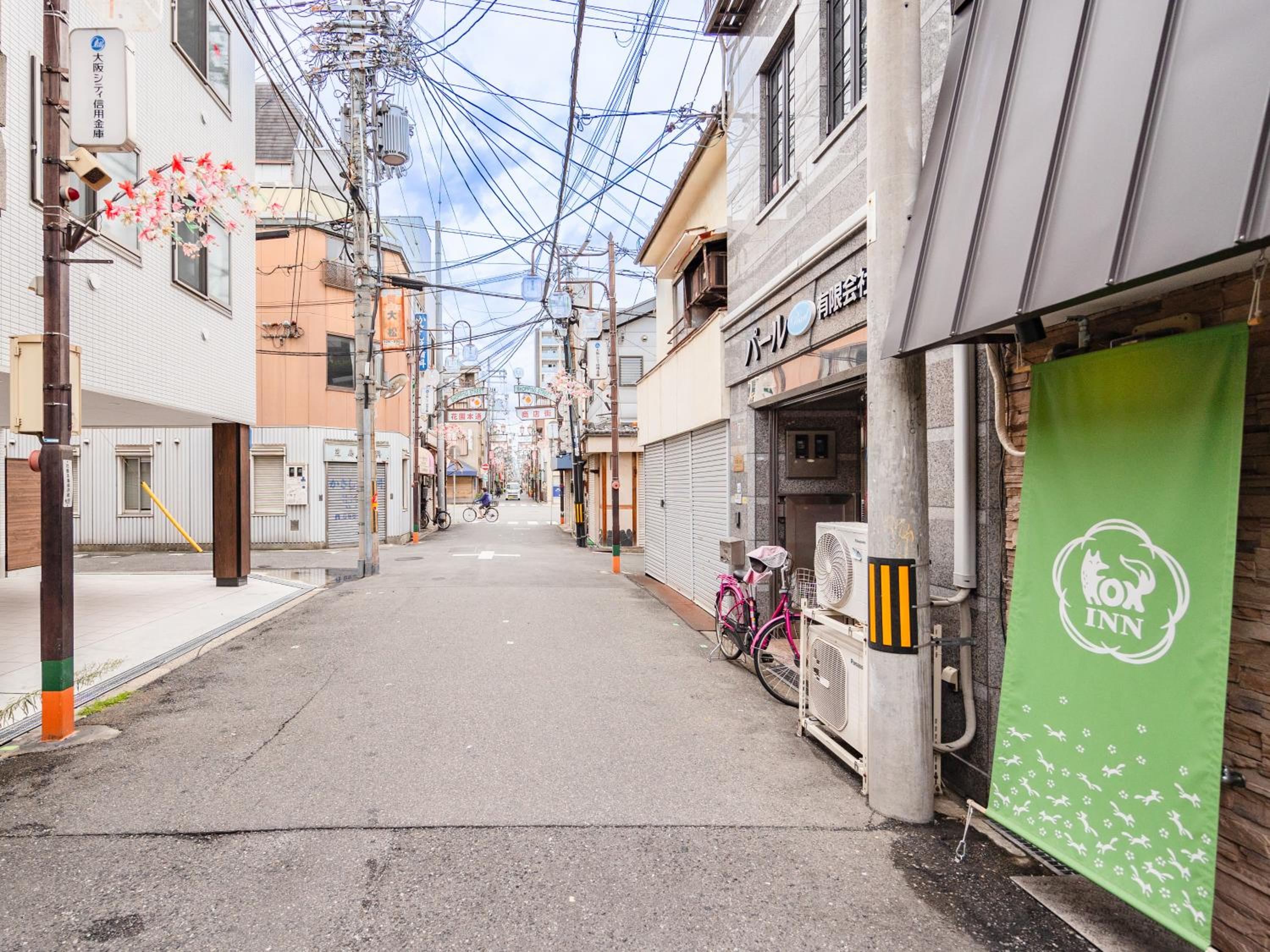 Fox inn 1F 3 mins from Hanazonocho