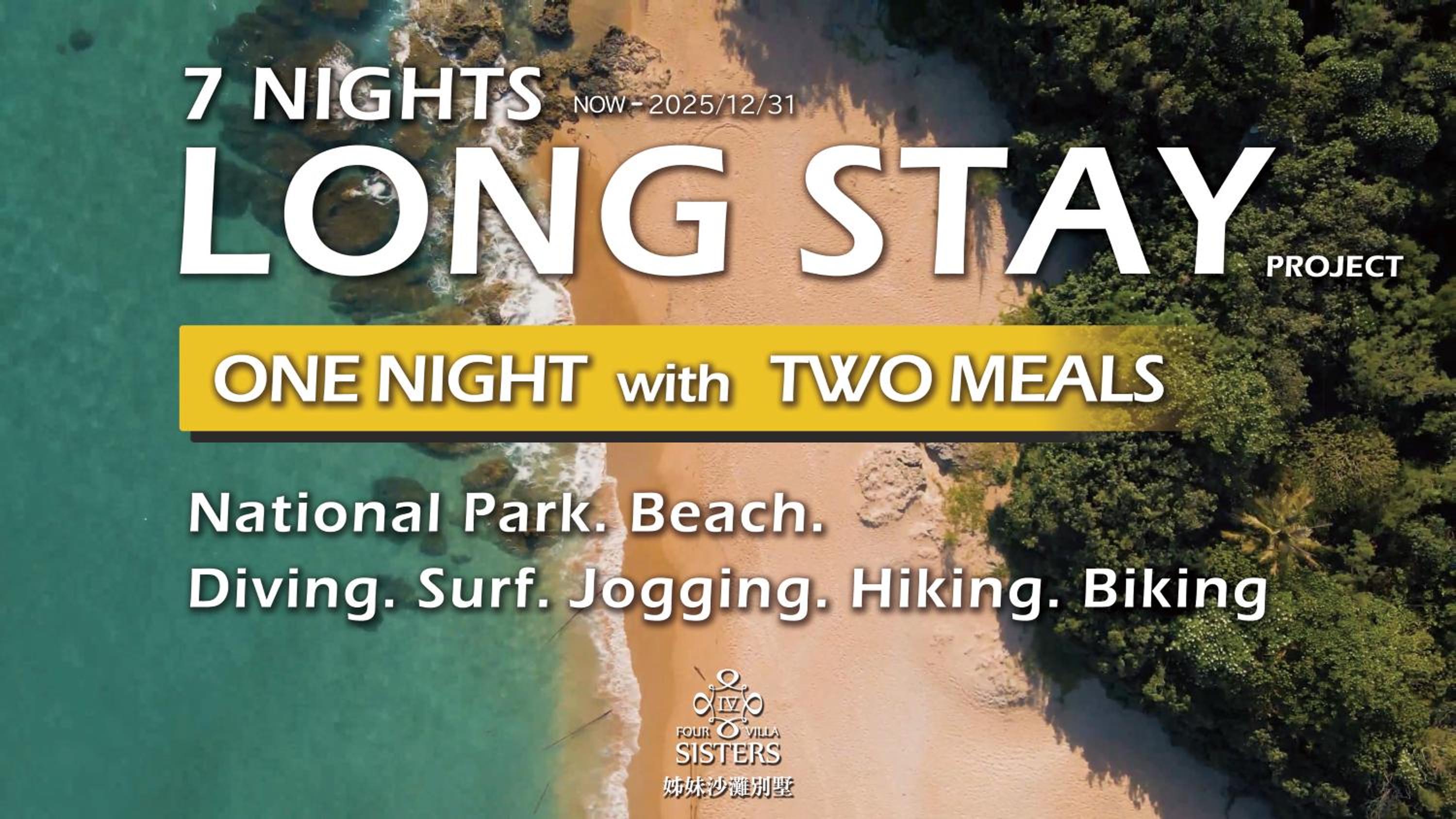 Kenting 4 Sisters Villa