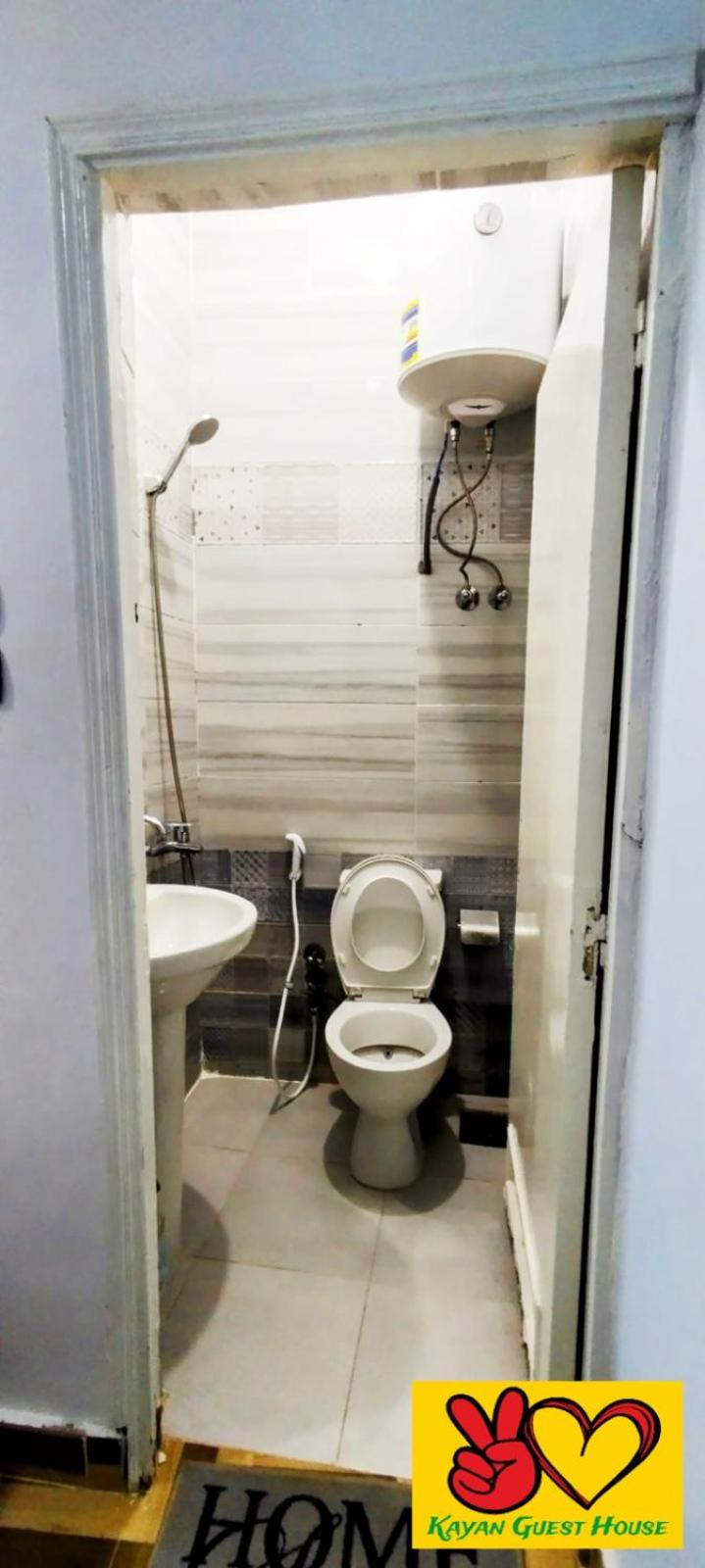 Kayan Guest House