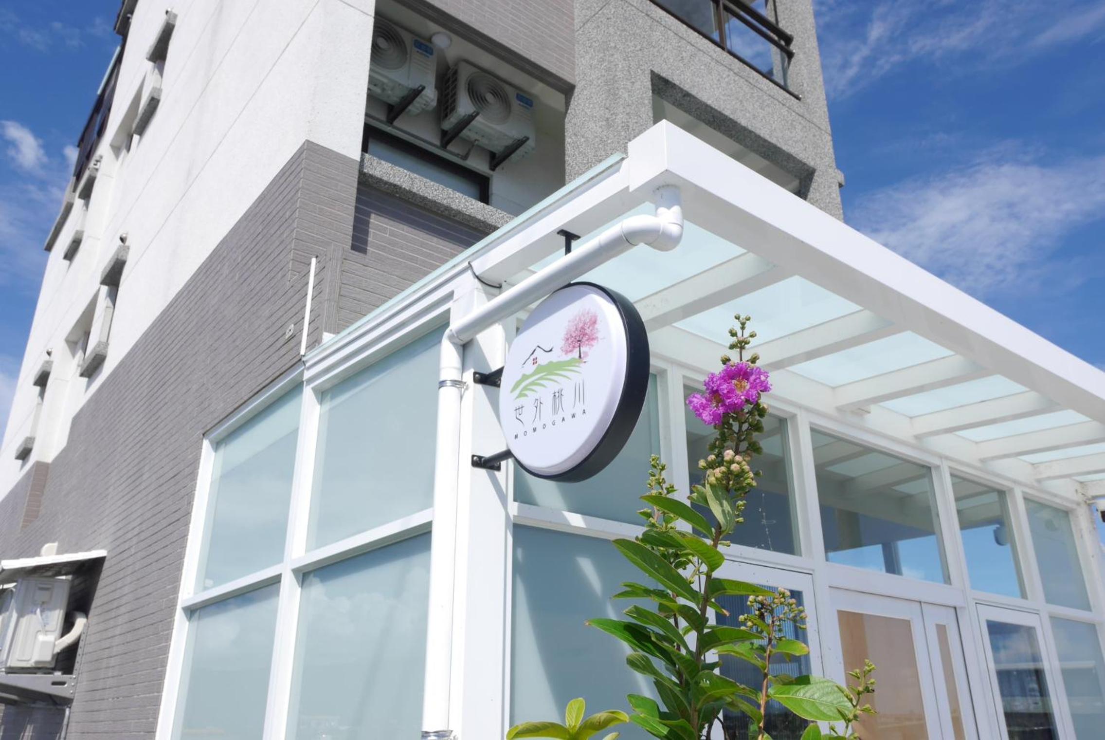Momo Gawa Homestay view 5