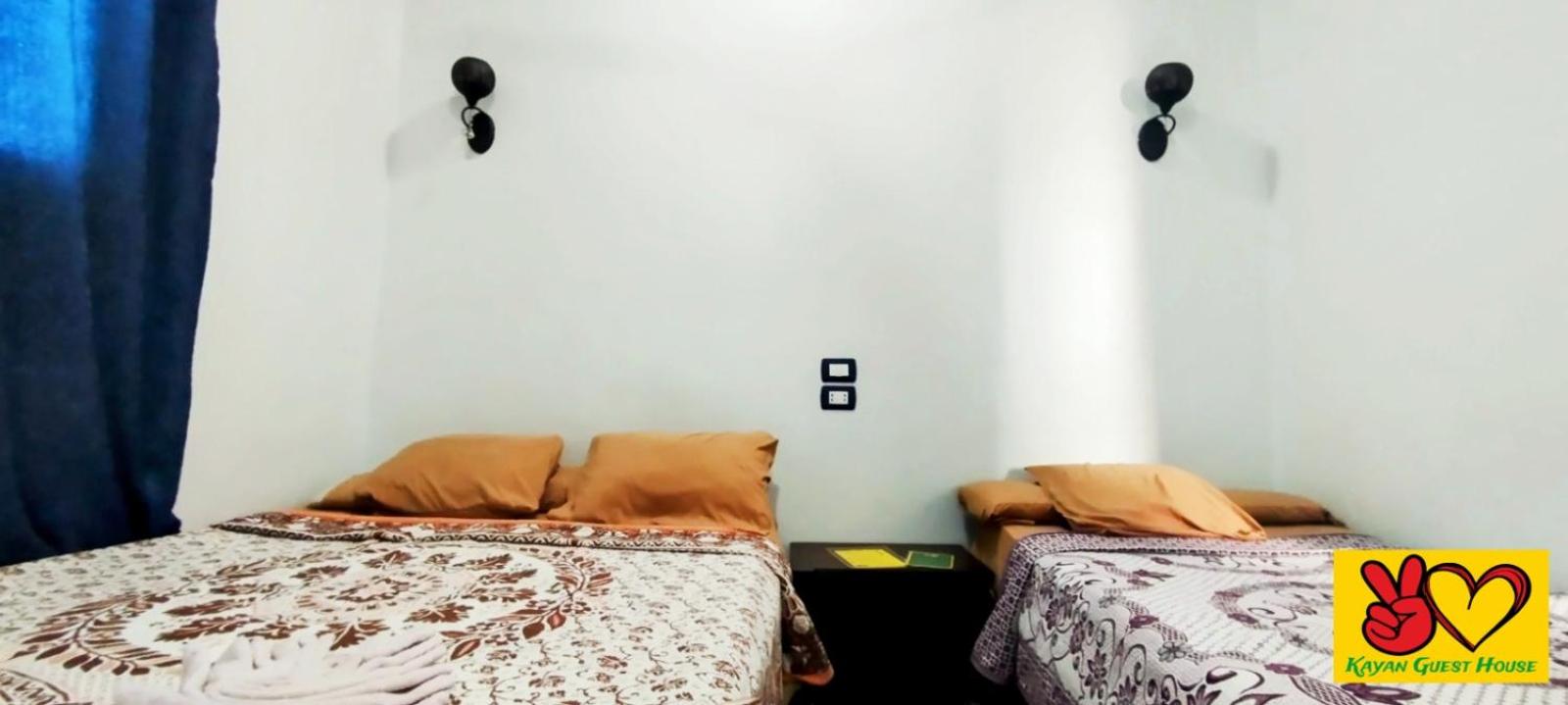 Kayan Guest House