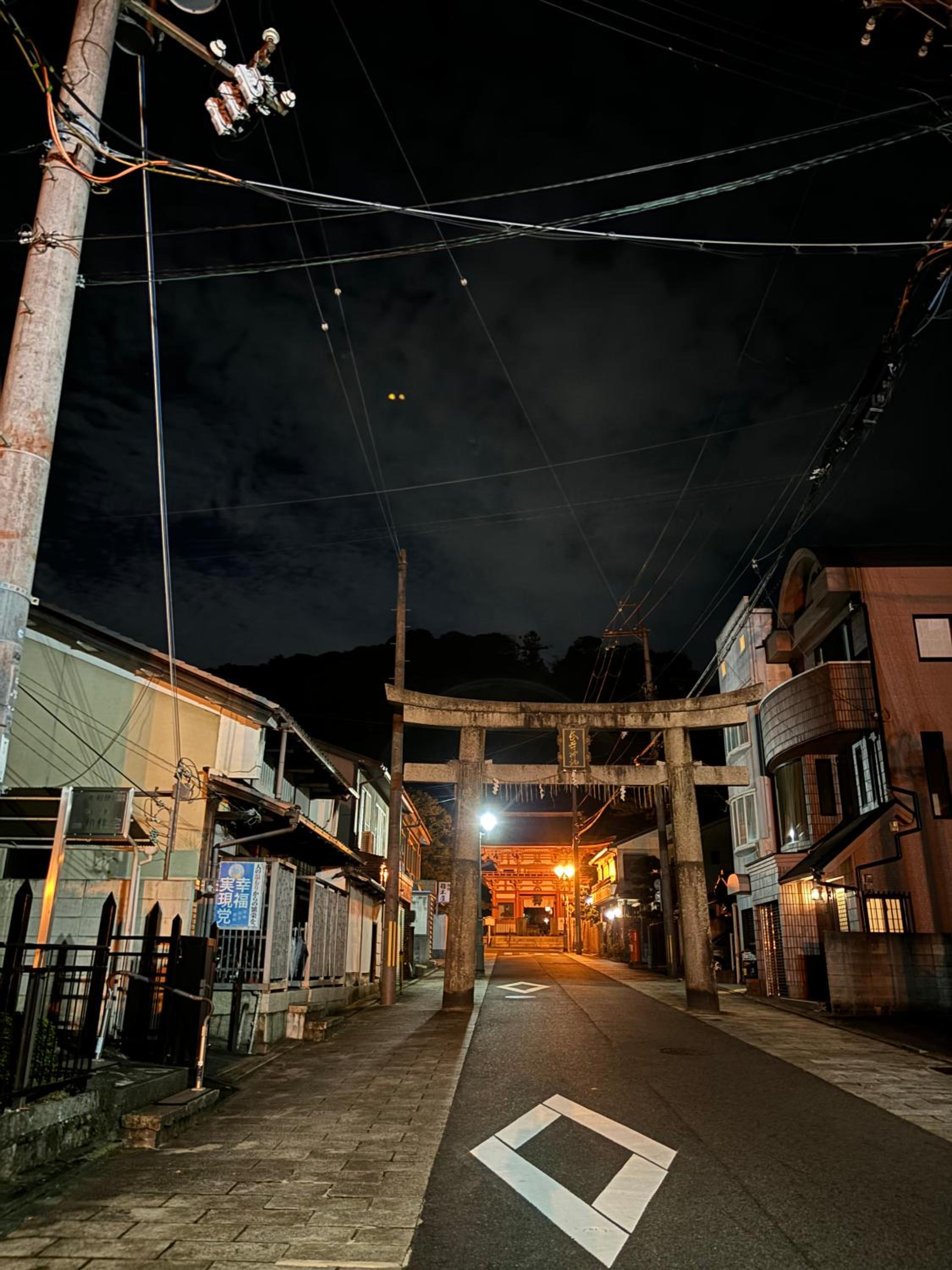 Photo 30