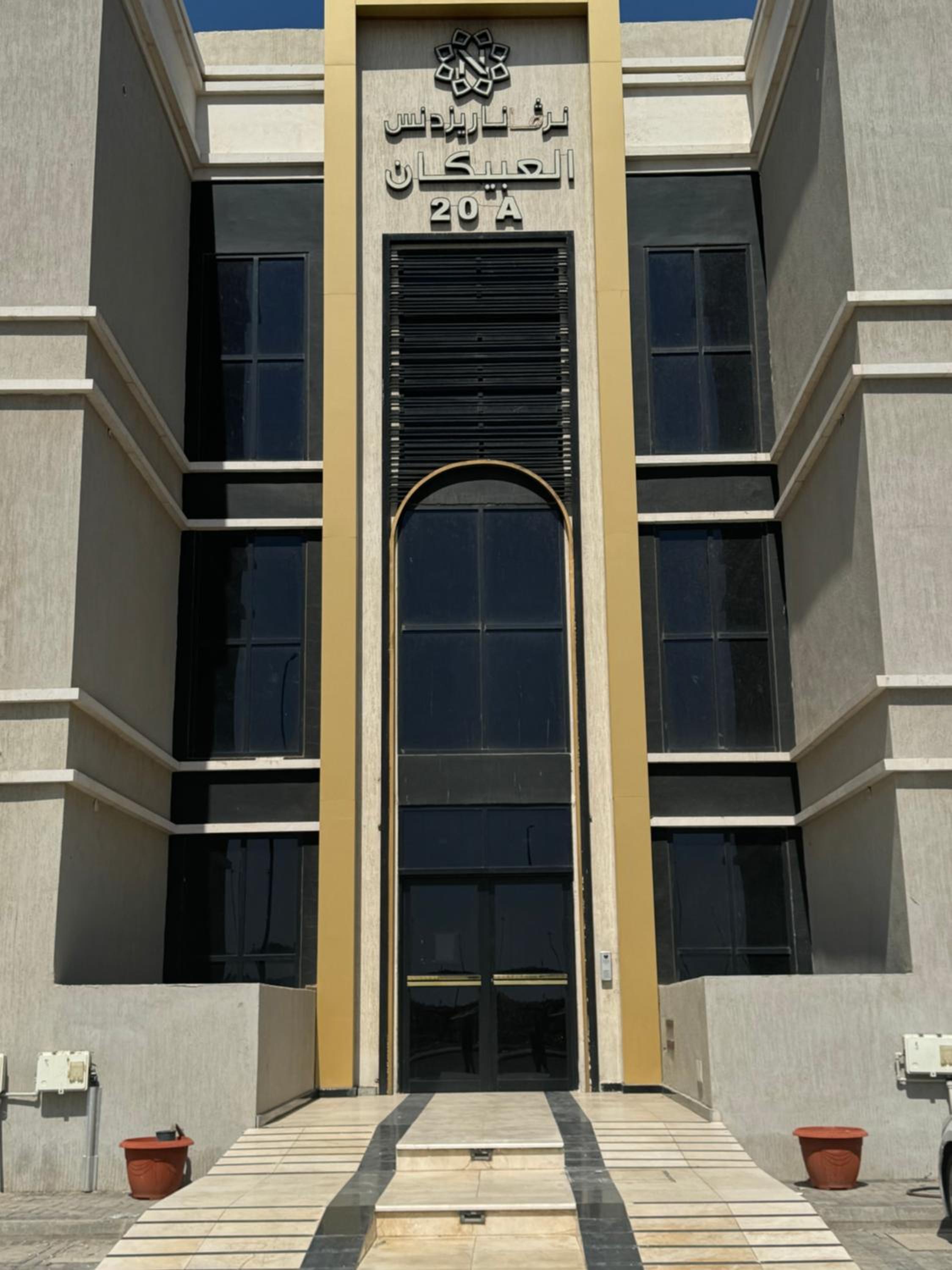 KAYAN apartments