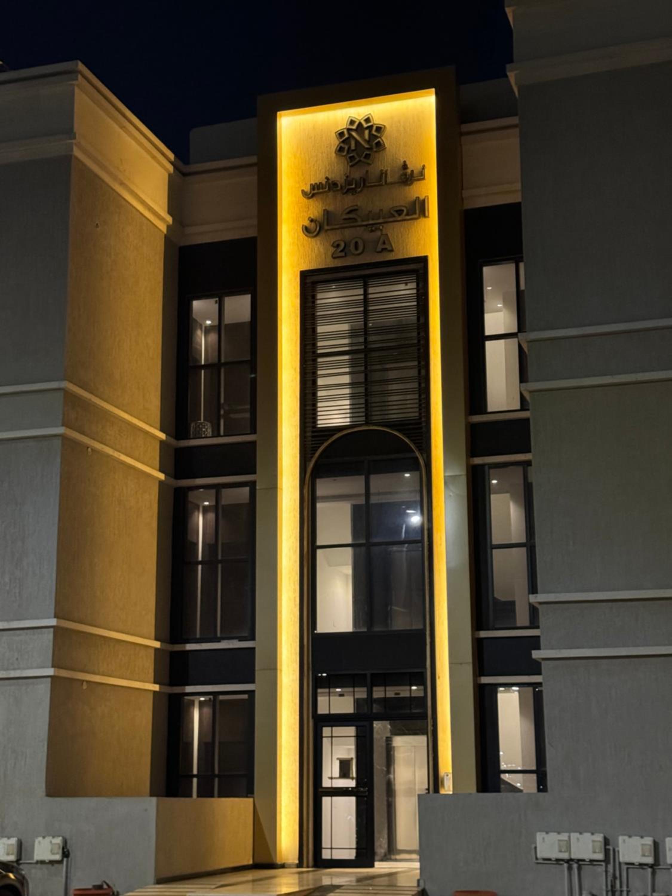 KAYAN apartments