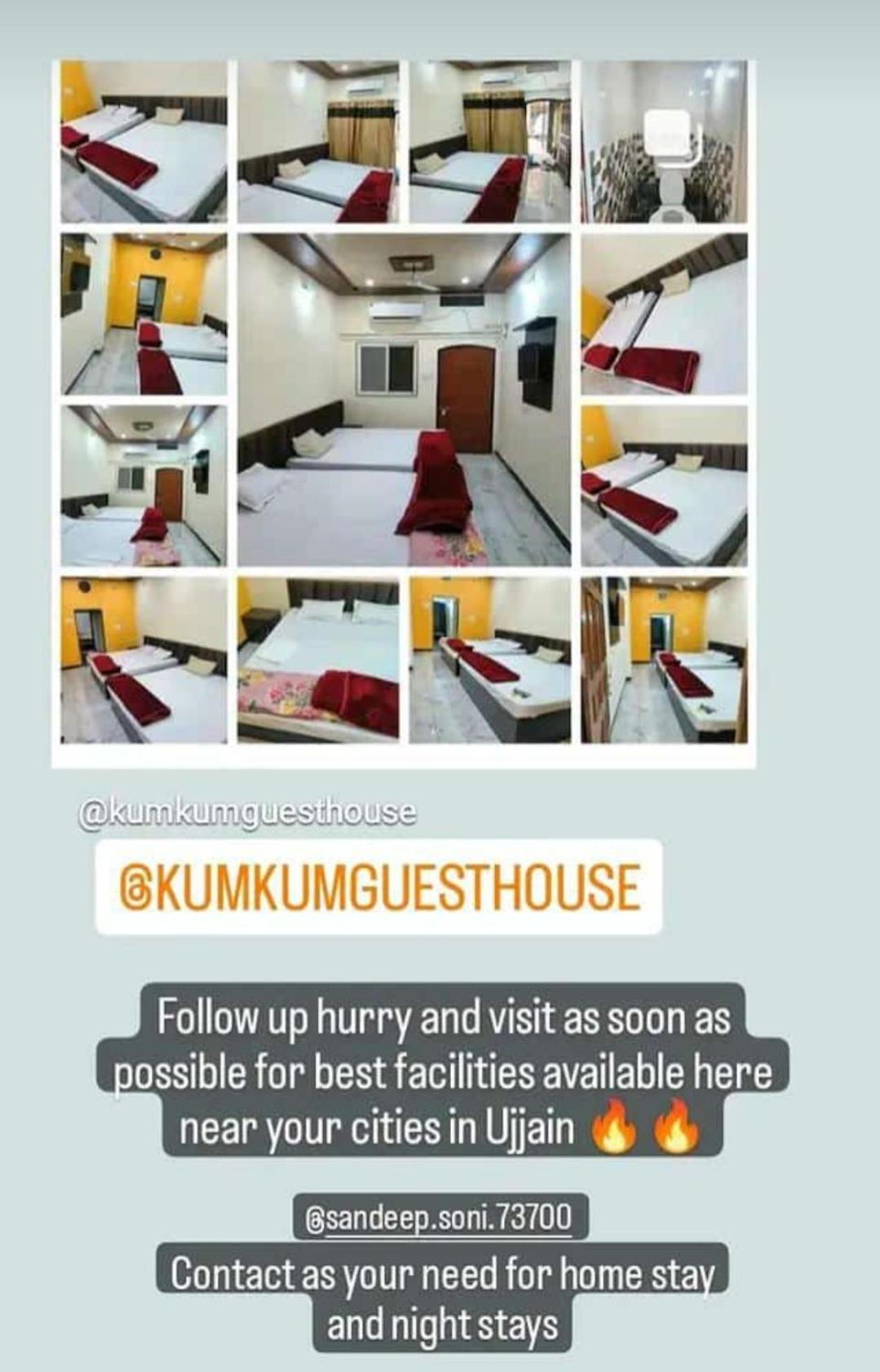 Kumkum gest house view 3