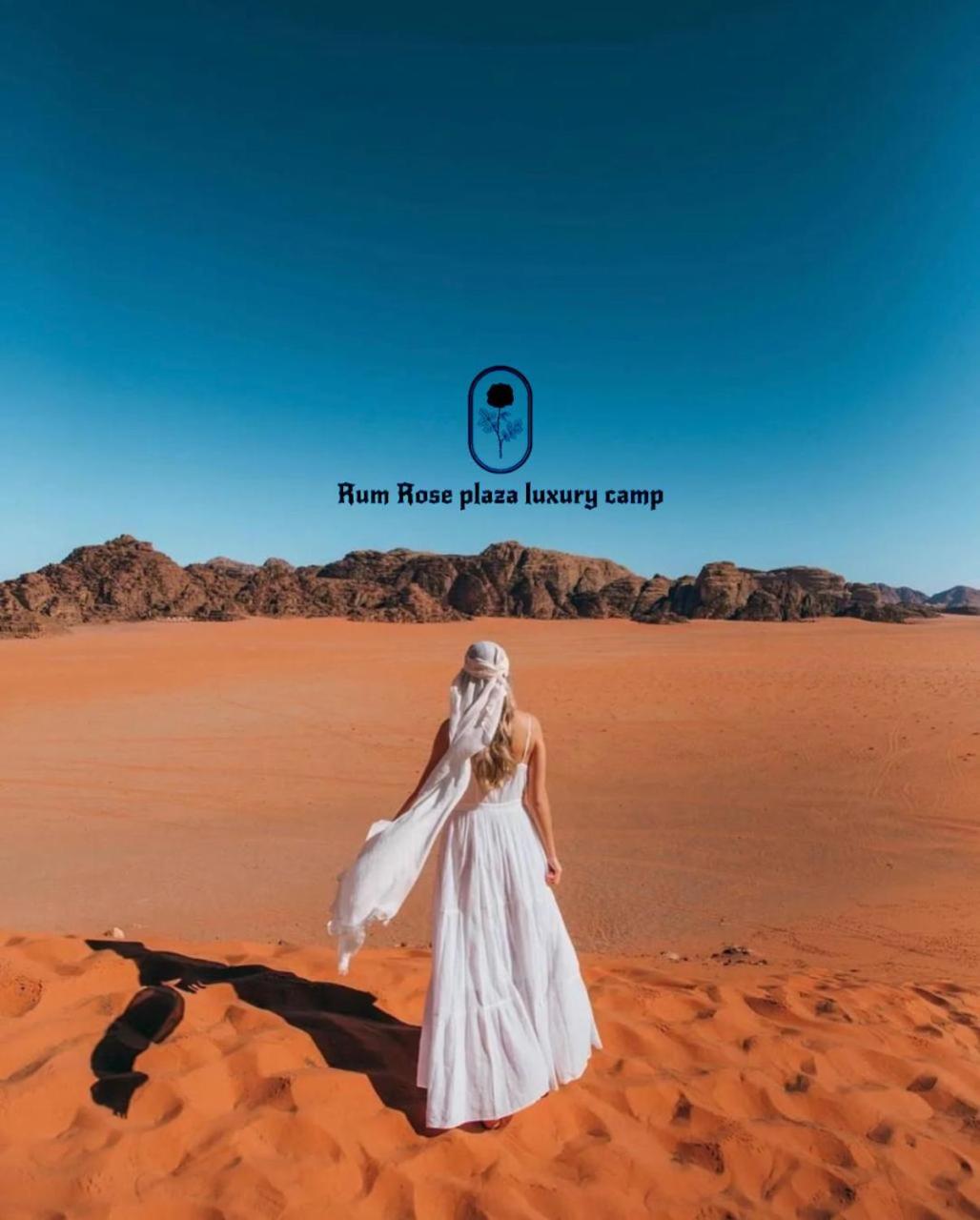 RUM MARS VALLEY BUBBLE lUXURY CAMP