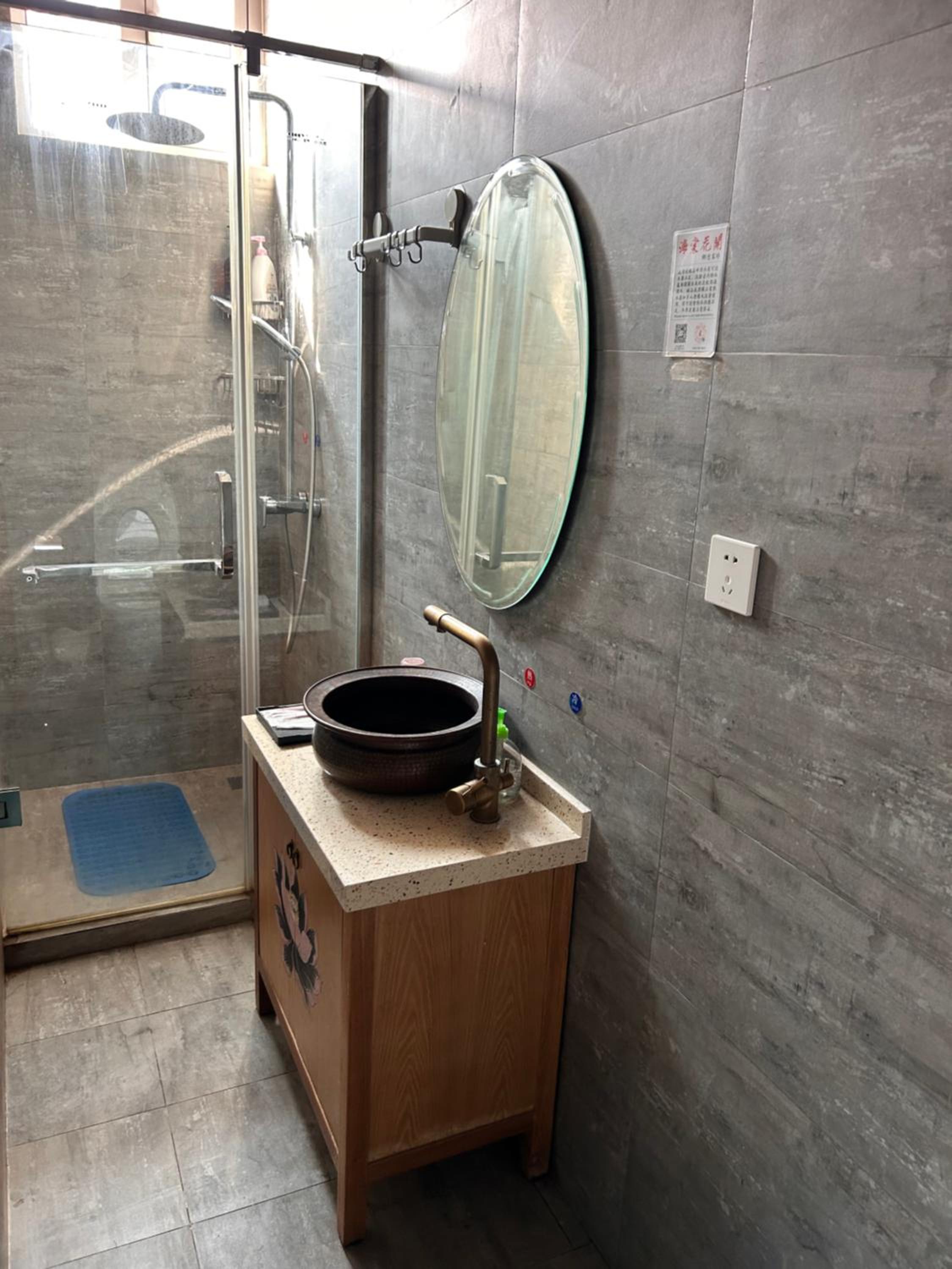 Tongli Begonia Flowers Guesthouse