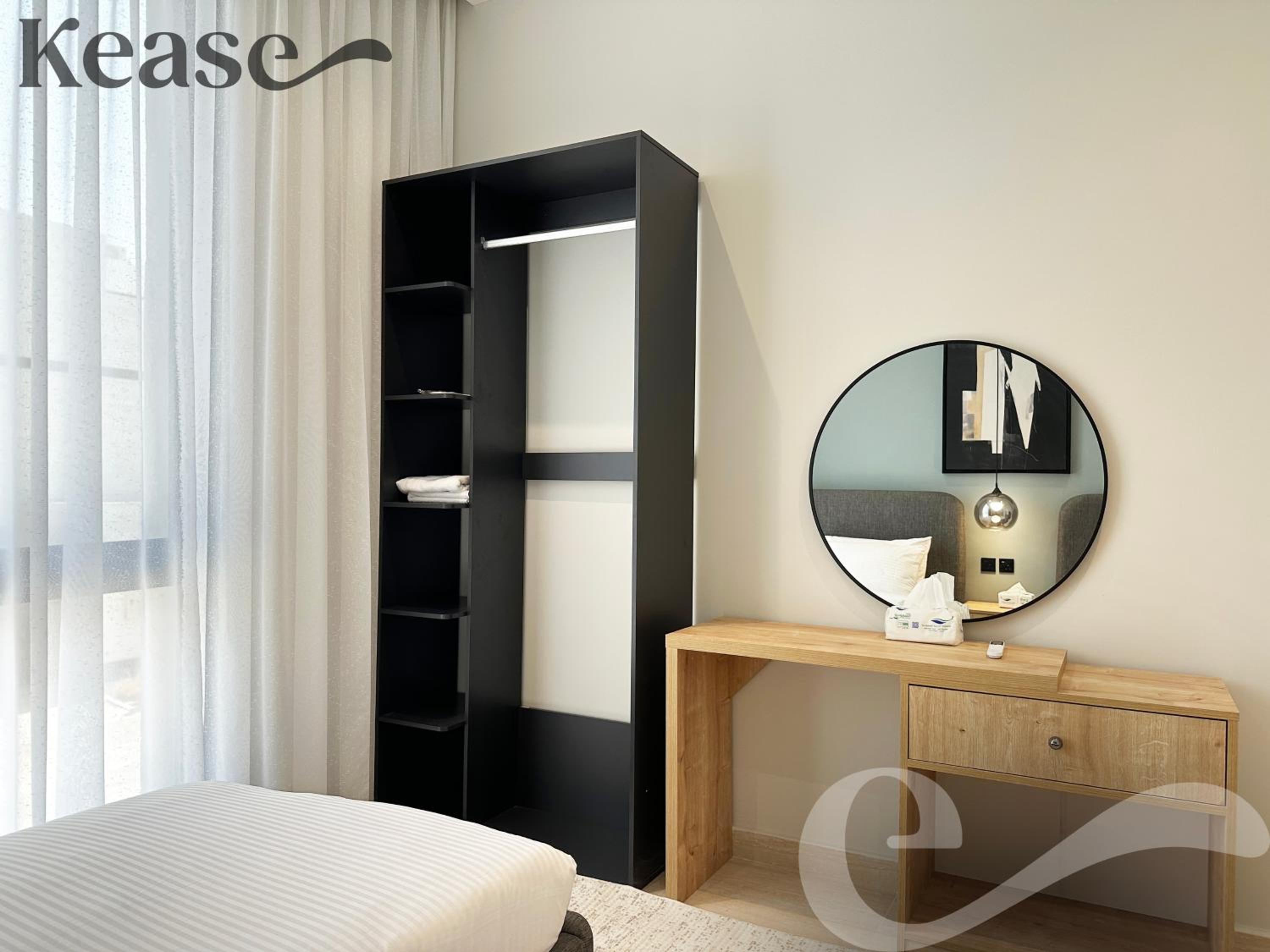 Kease Narjis C-8 Royal Touch AG55