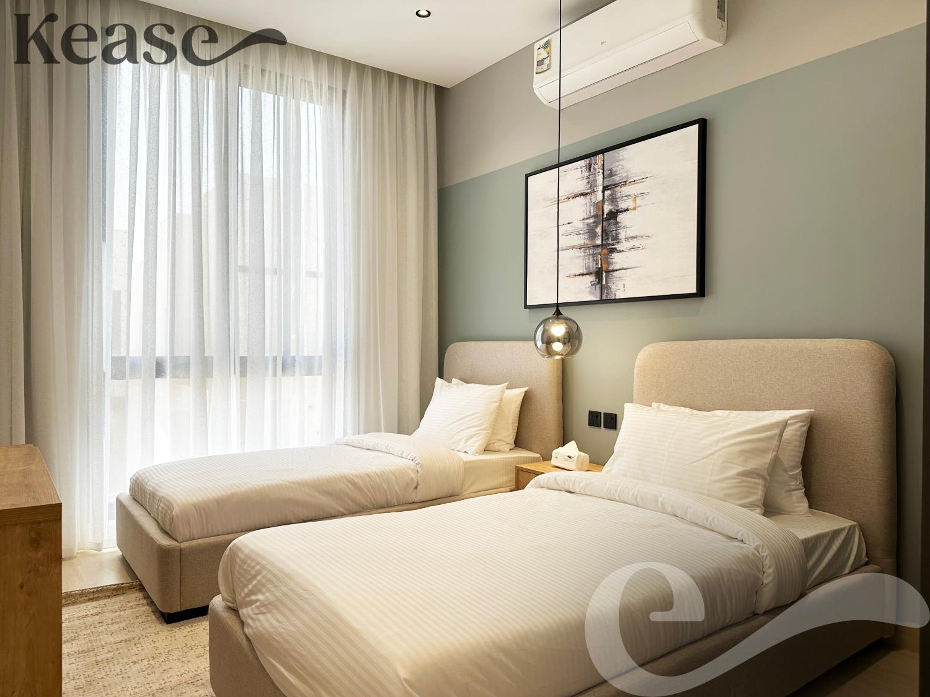 Kease Narjis C-8 Royal Touch AG55