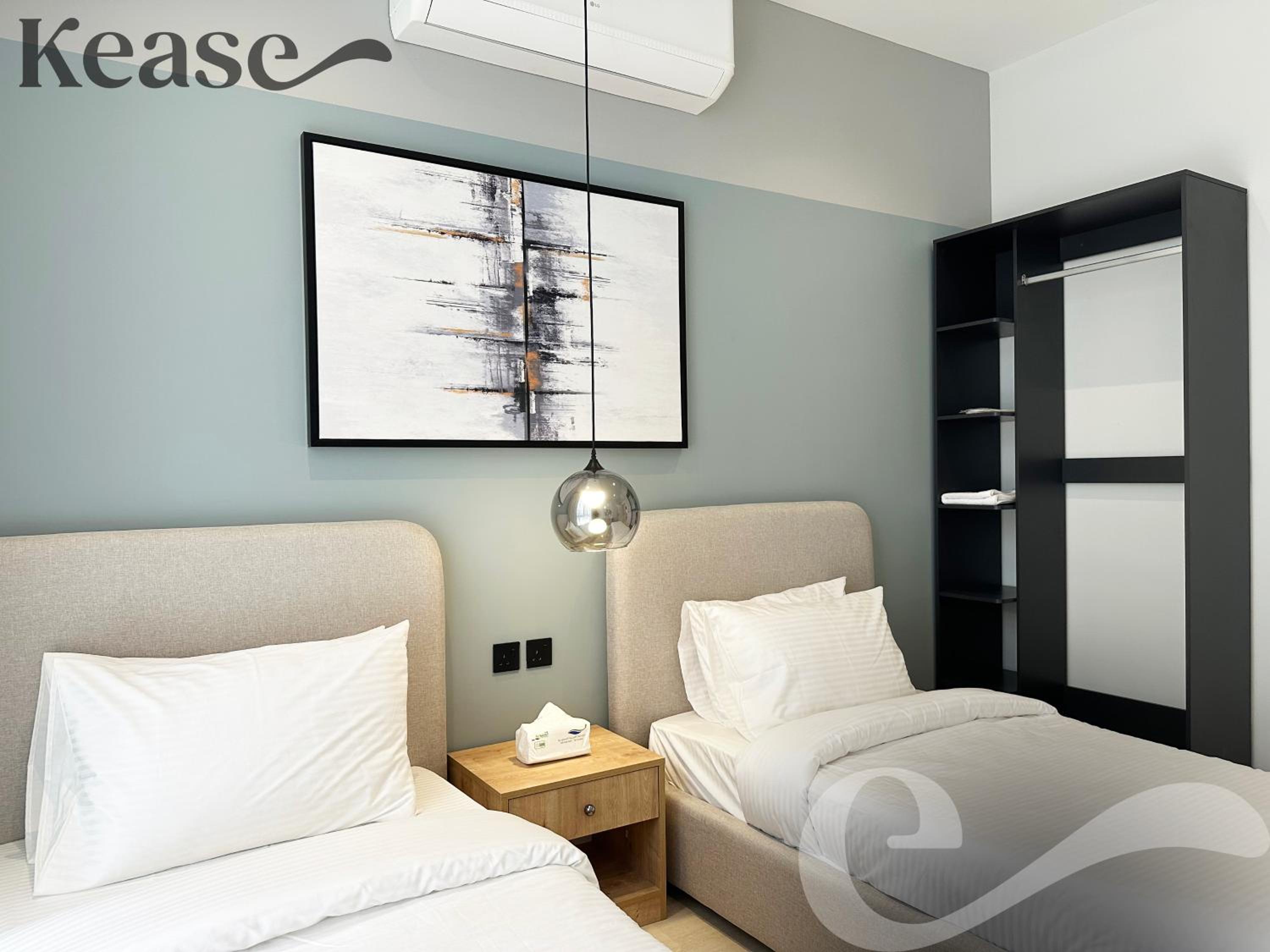 Kease Narjis C-8 Royal Touch AG55