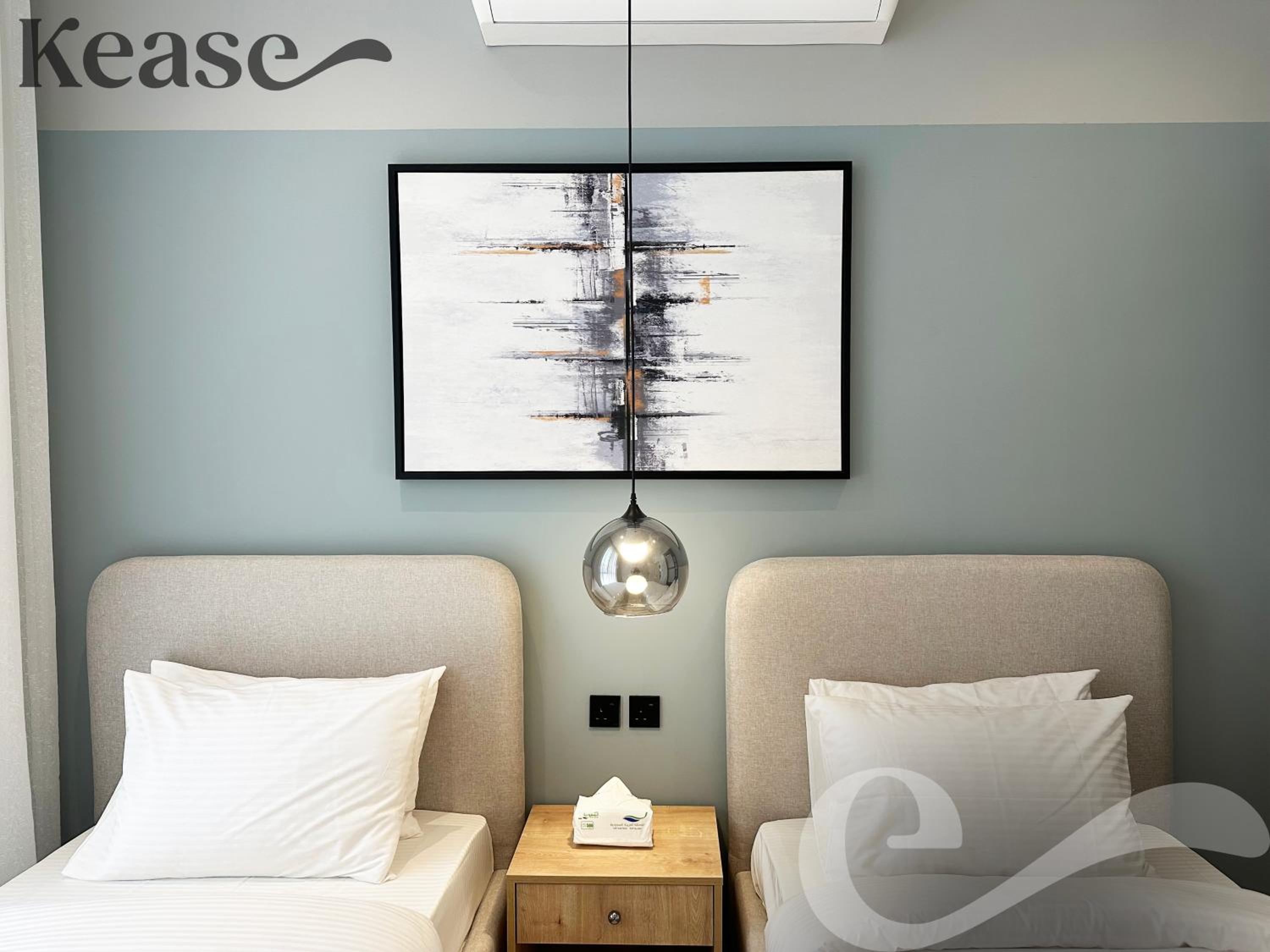 Kease Narjis C-8 Royal Touch AG55