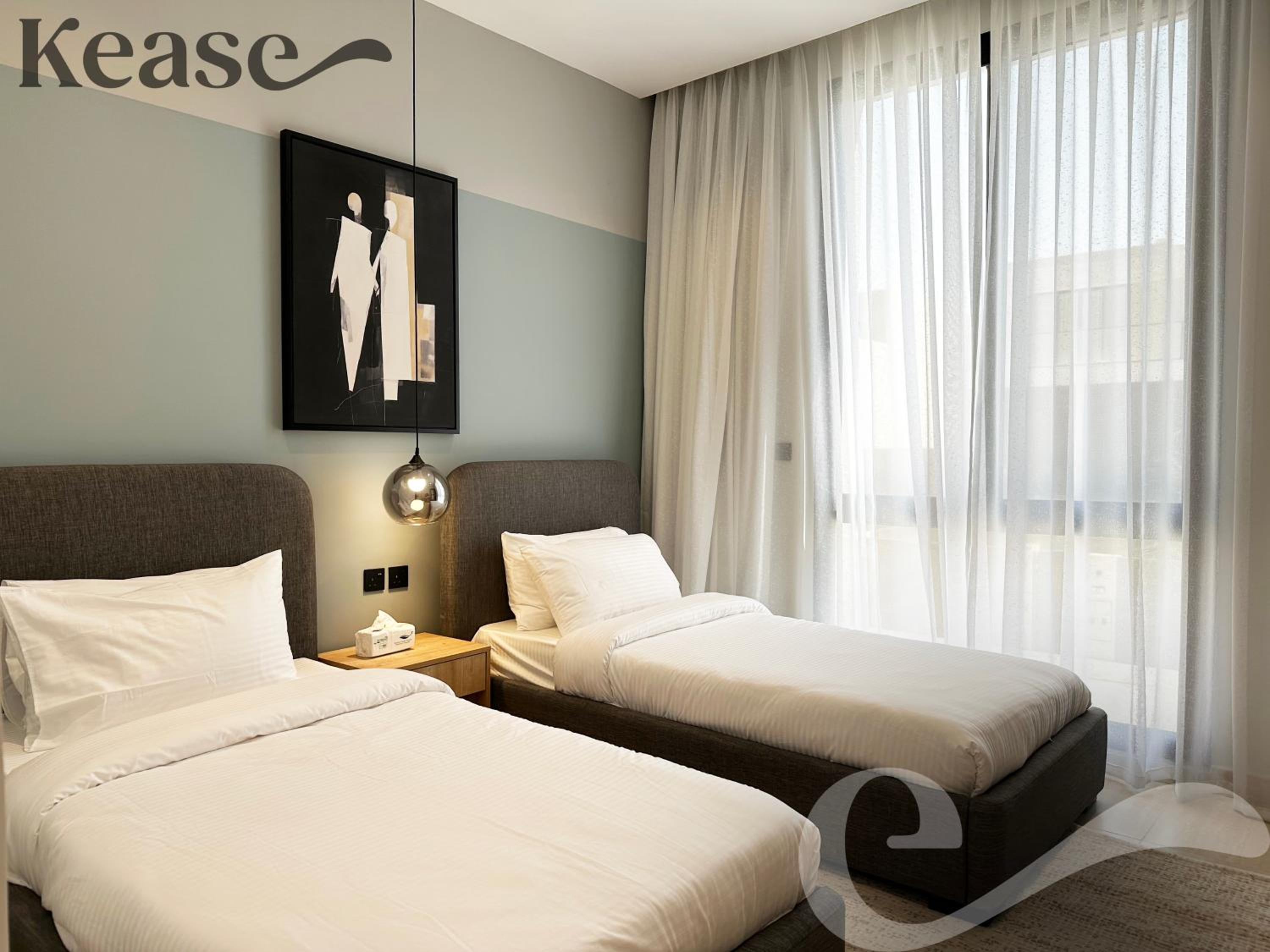 Kease Narjis C-8 Royal Touch AG55