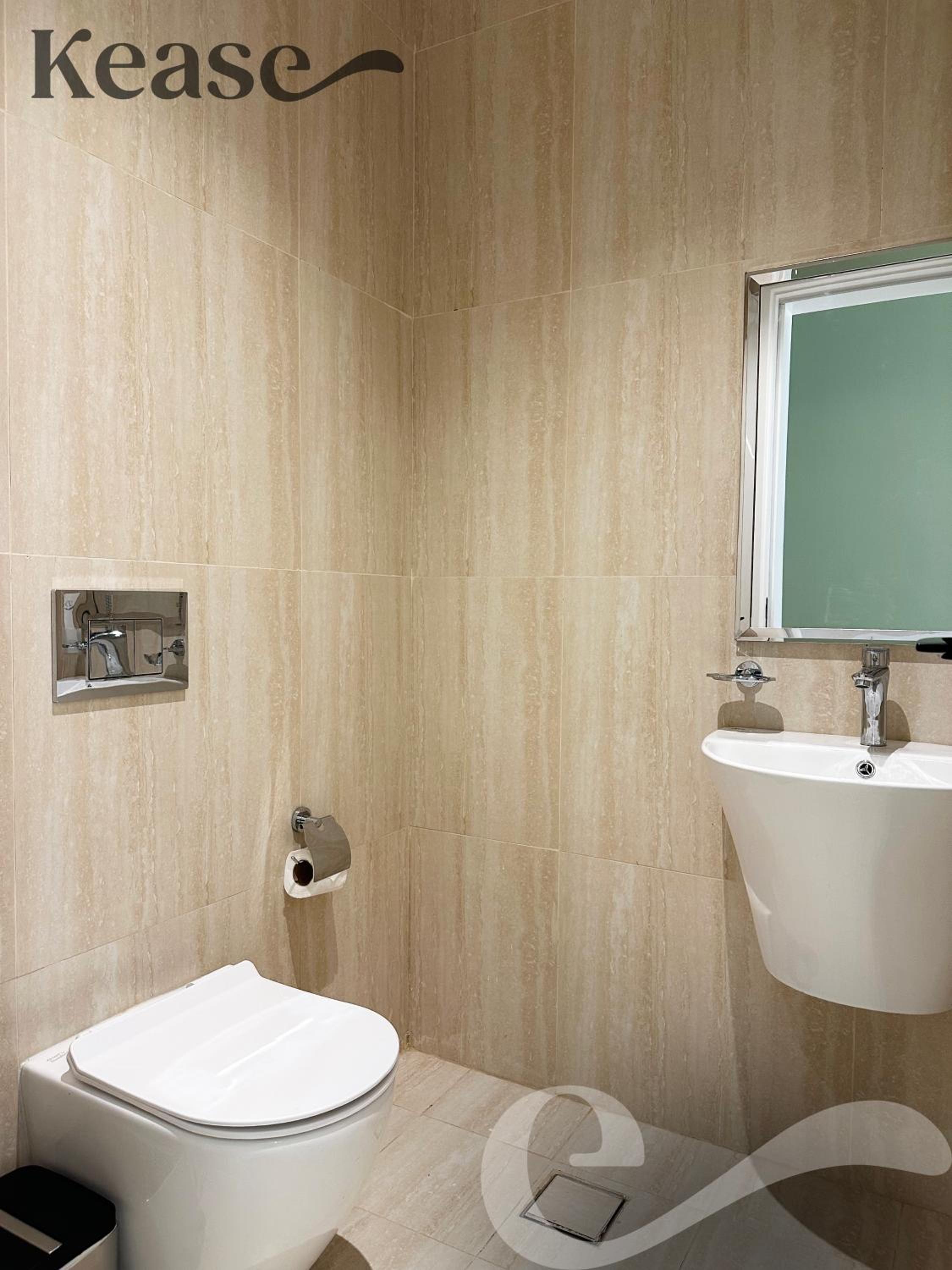 Kease Narjis C-8 Royal Touch AG55