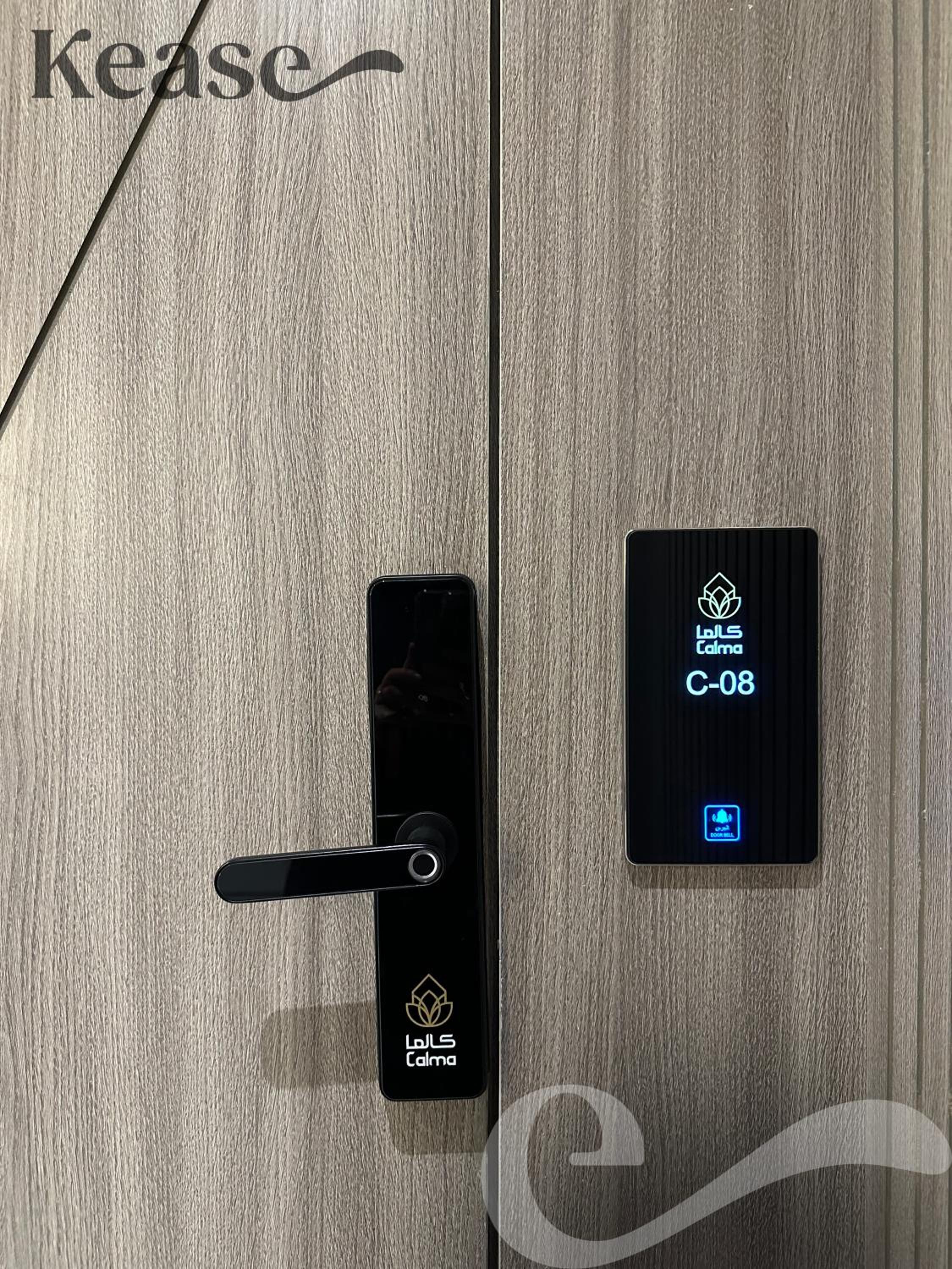 Kease Narjis C-8 Royal Touch AG55