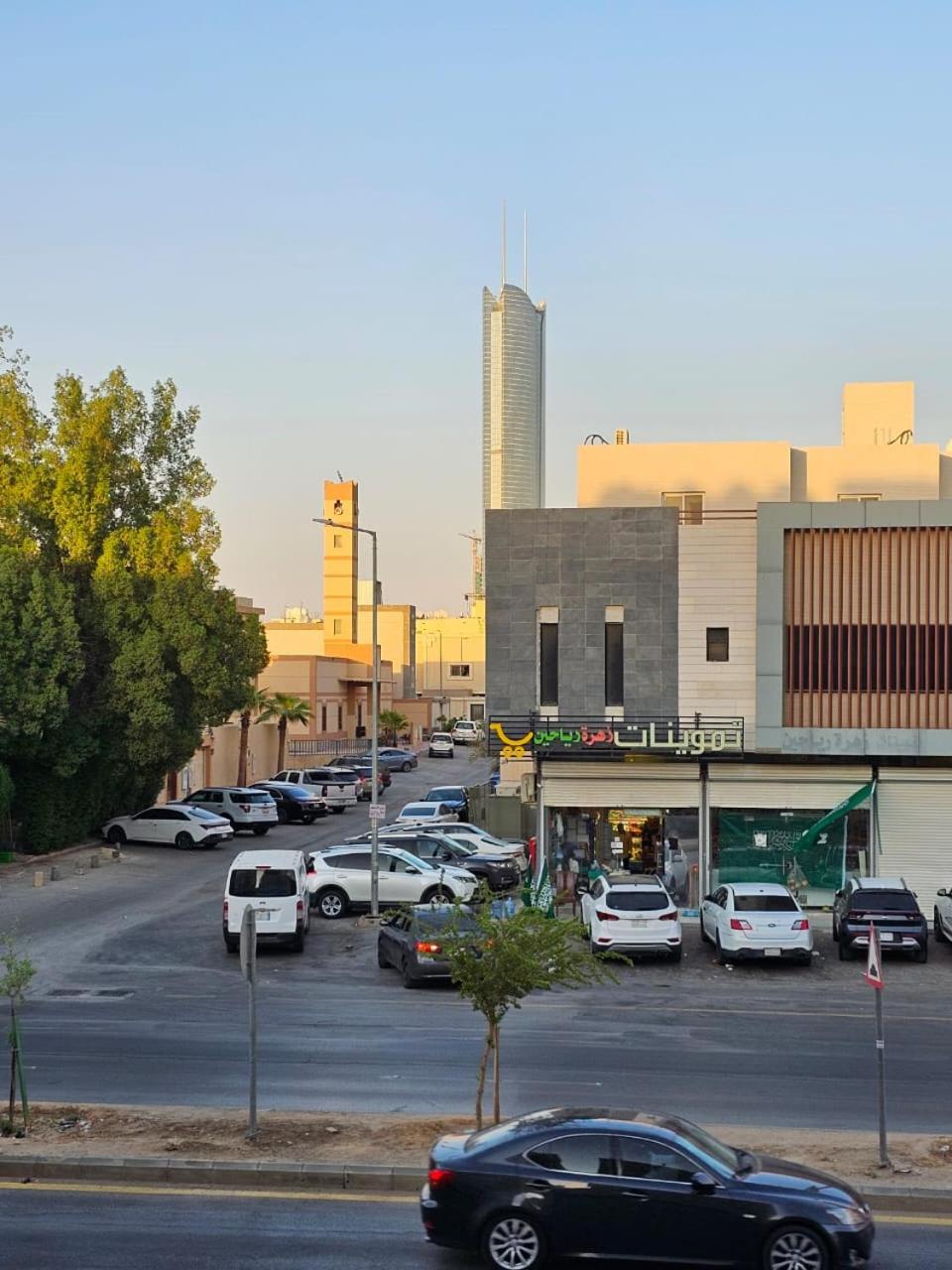 Cloud Home, Al Aqiq