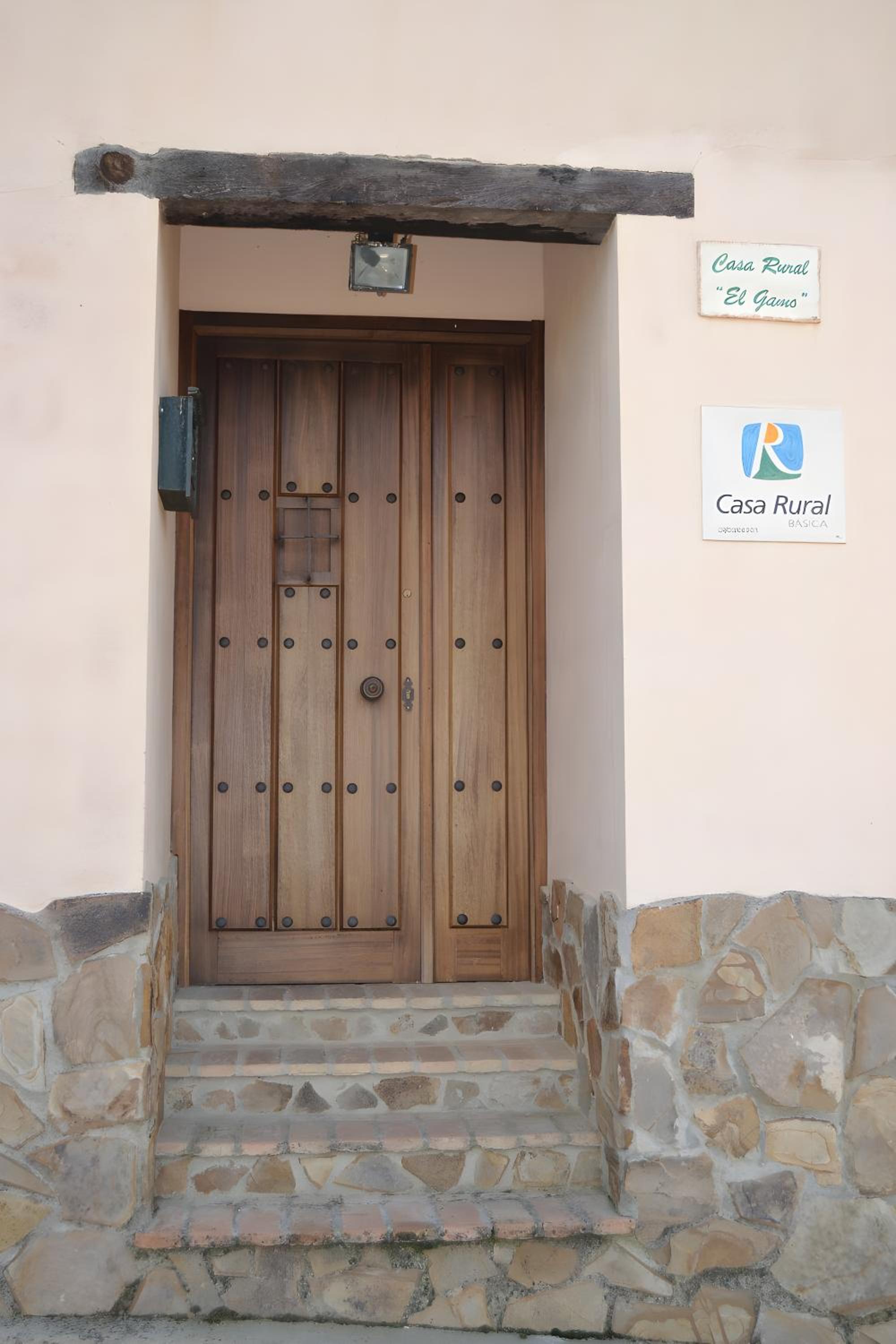 Casa Rural El Gamo view 2
