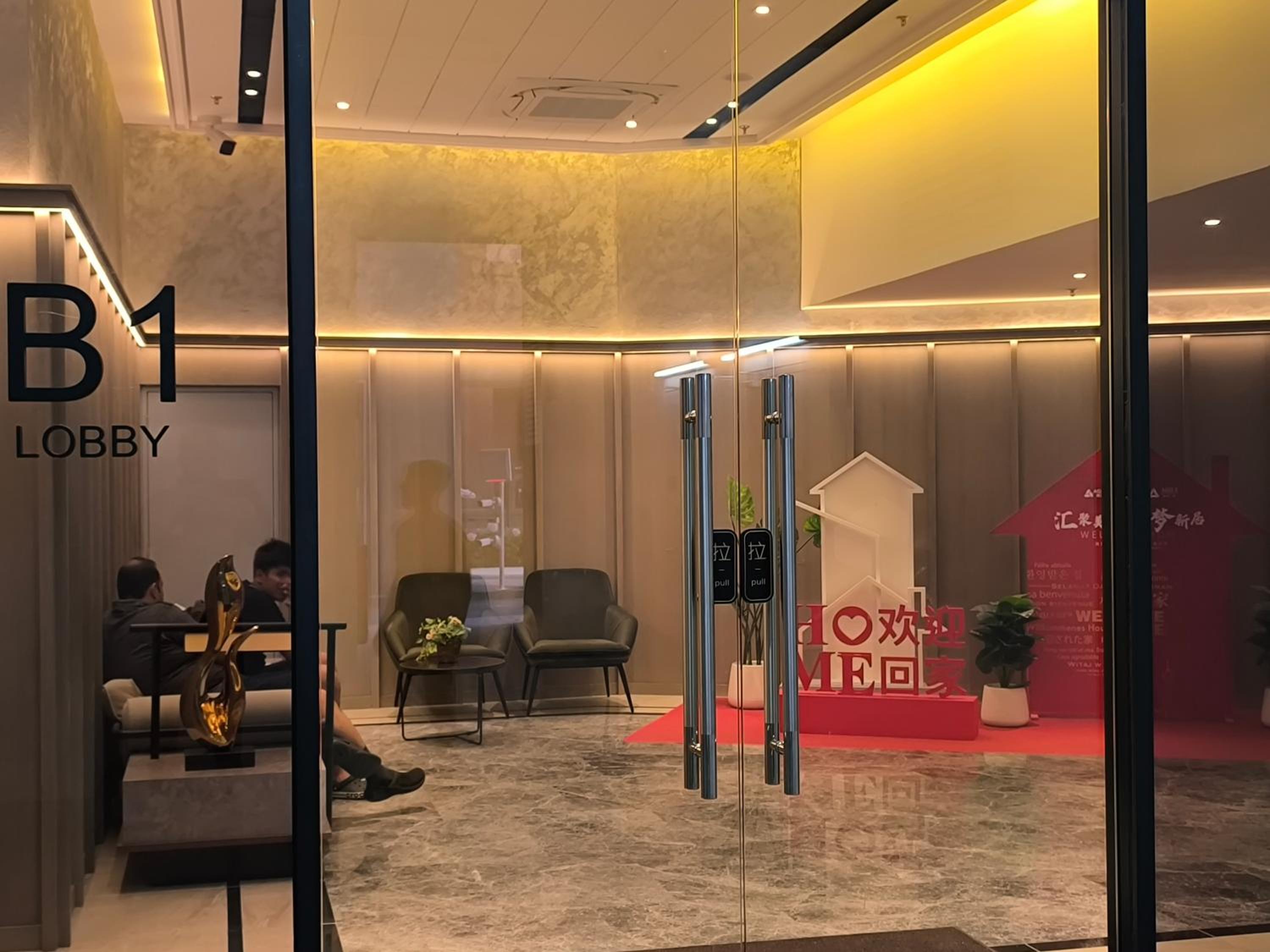 AGILE Bukit Bintang Residences TRX KL