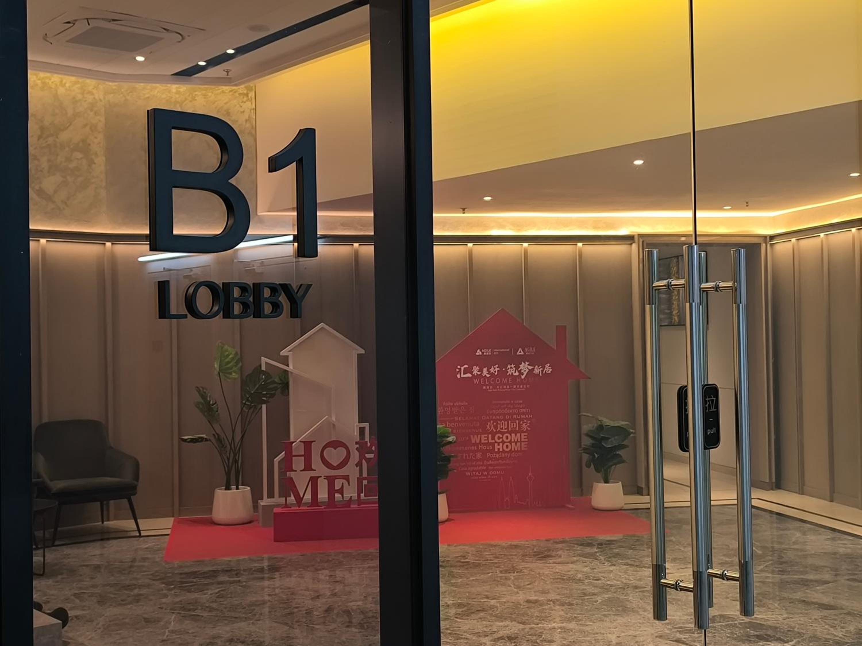 AGILE Bukit Bintang Residences TRX KL