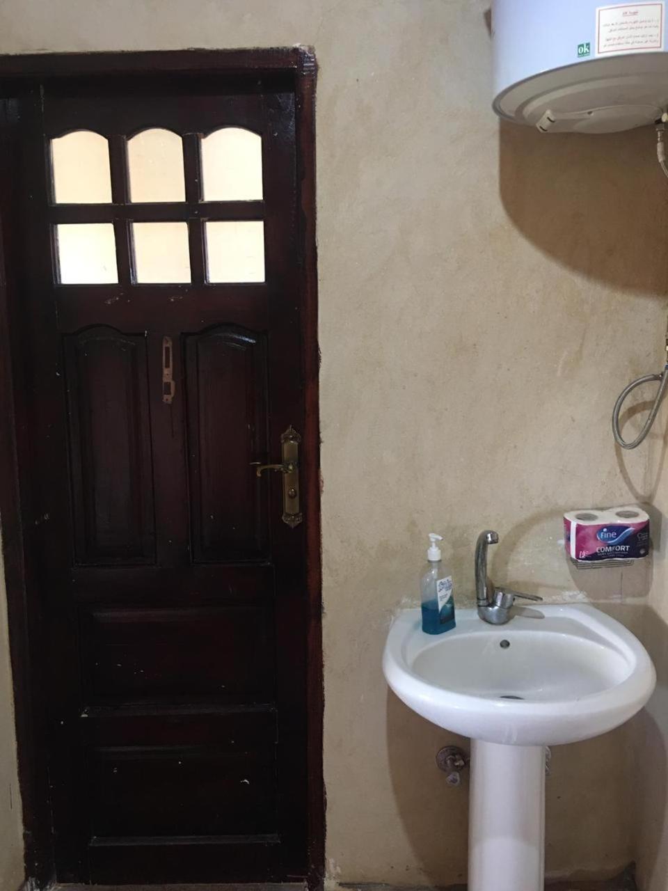 Oum House Siwa