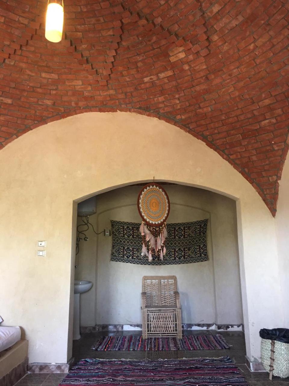 Oum House Siwa